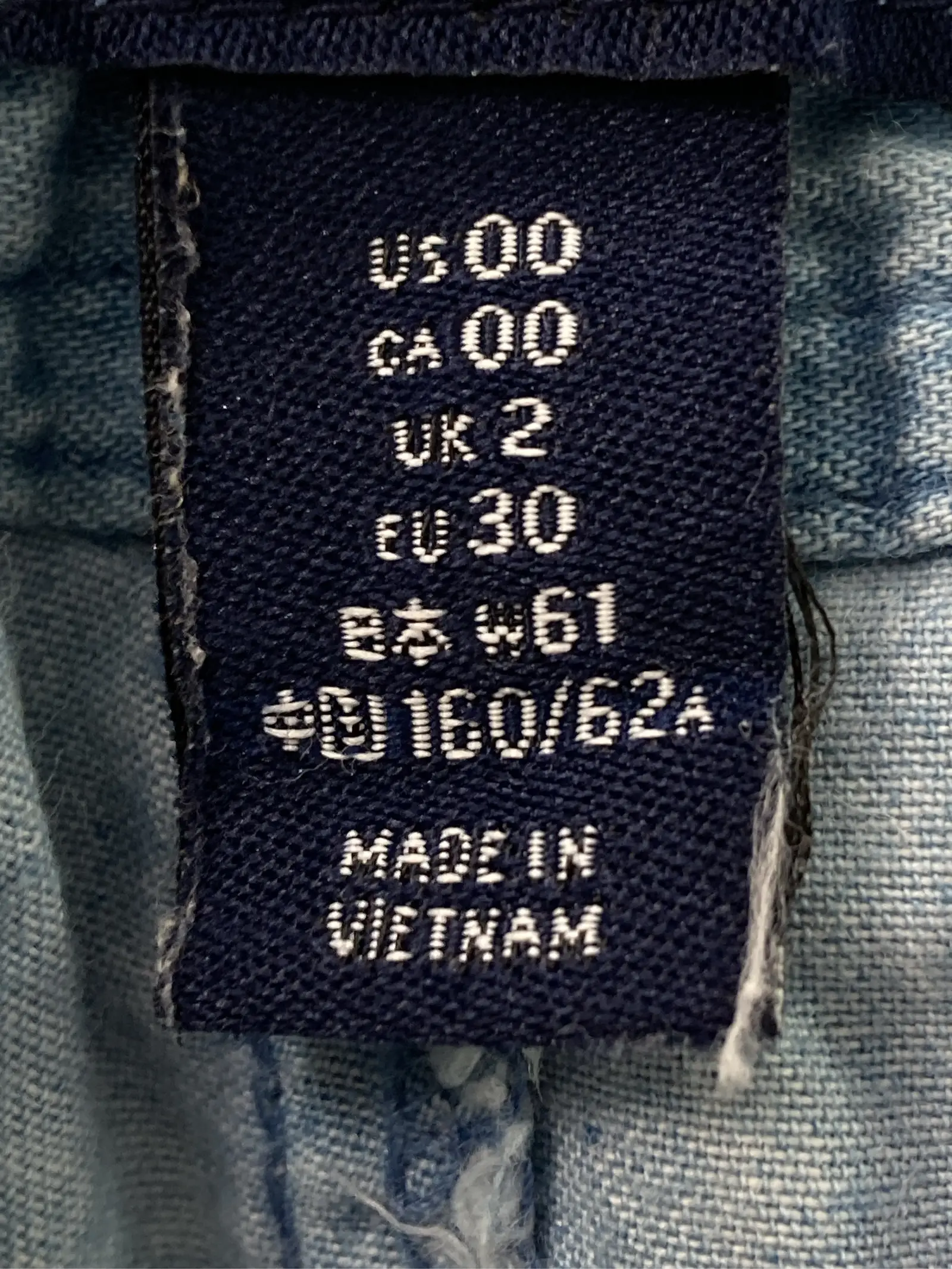 https://r2-worker.digdig.jp/product/6c395ab9-3869-4343-ac35-5ec6ebc10619/175dac0a-ee90-43a9-a8f5-698f171156a0