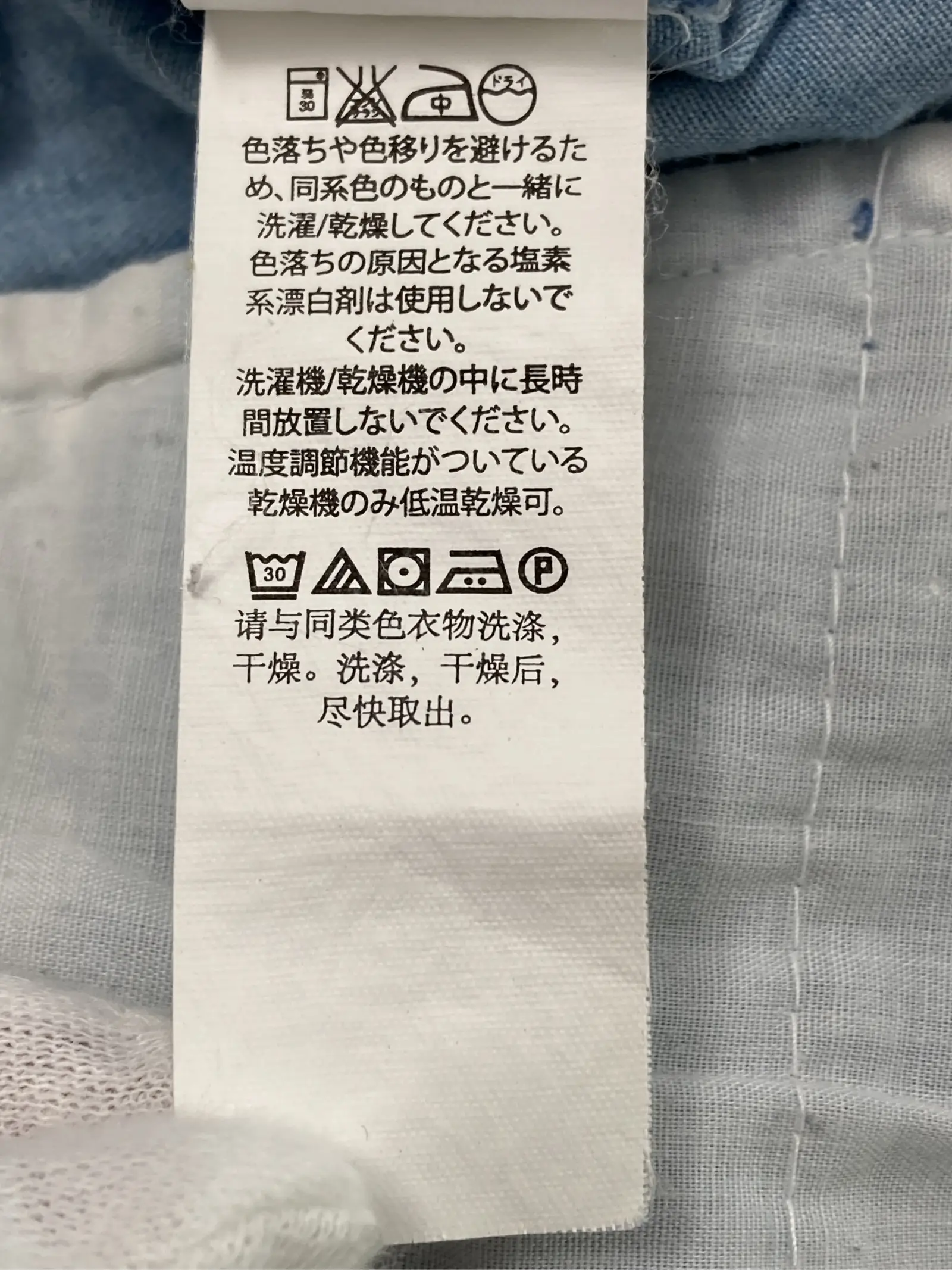 https://r2-worker.digdig.jp/product/6c395ab9-3869-4343-ac35-5ec6ebc10619/f485691b-5a4f-4364-9fa4-e2a4da2ad77b