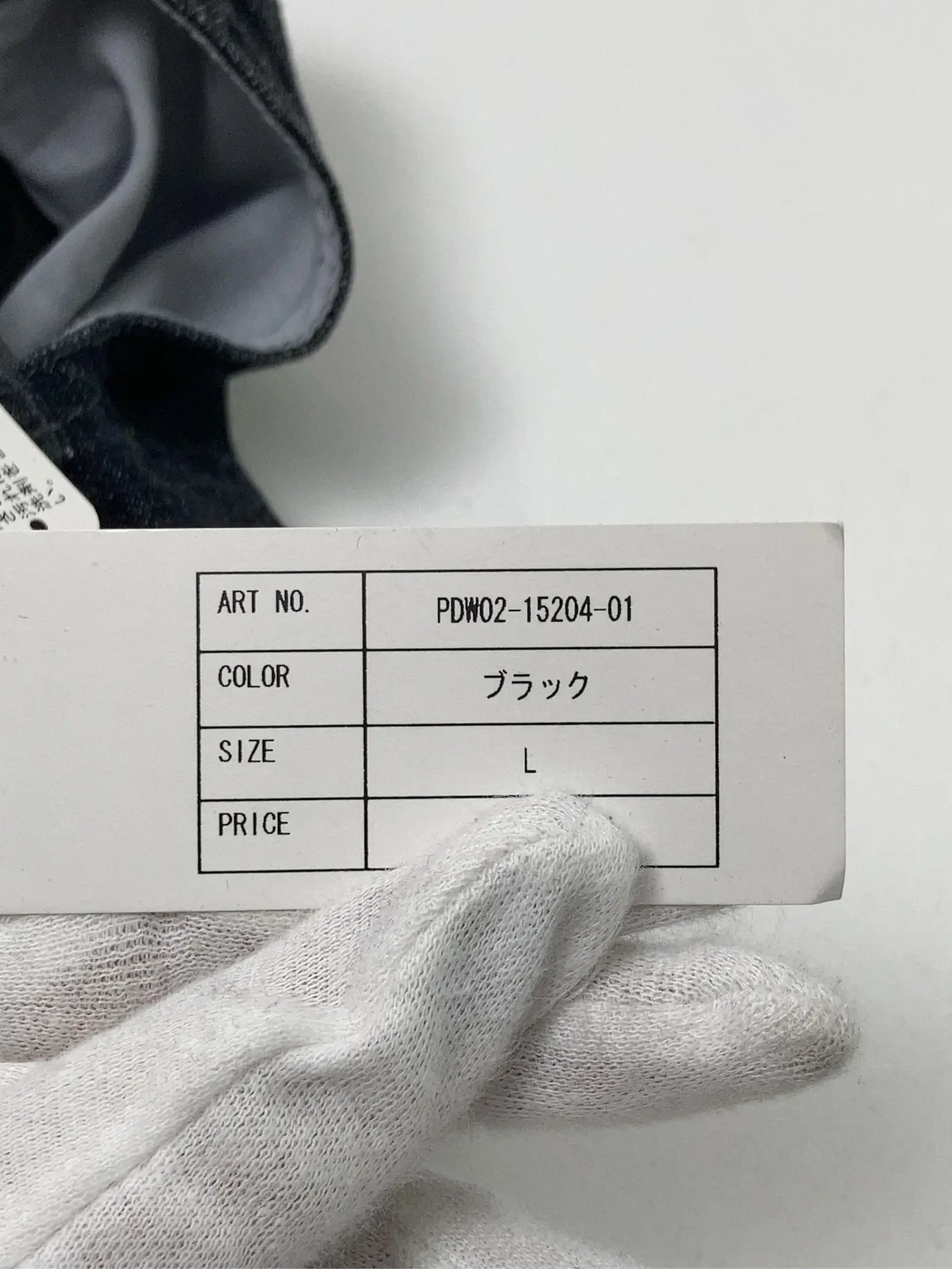 https://r2-worker.digdig.jp/product/6c3bcf67-fb60-498c-88f4-1817d88a2c96/301ca784-ddd3-4fab-bd77-20ff9154a5fd