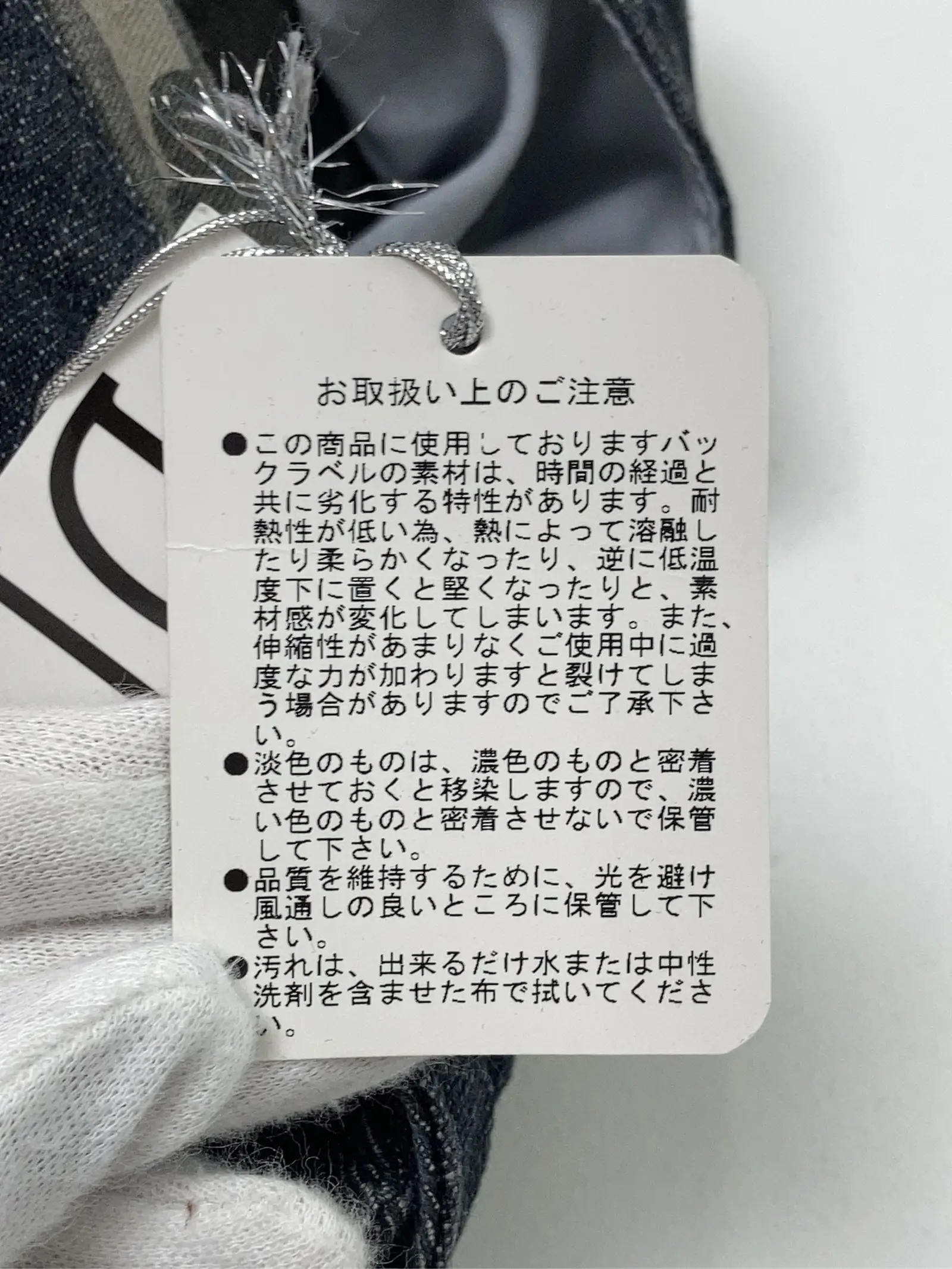 https://r2-worker.digdig.jp/product/6c3bcf67-fb60-498c-88f4-1817d88a2c96/ee2a0377-255c-49ee-b002-78c7112310fe