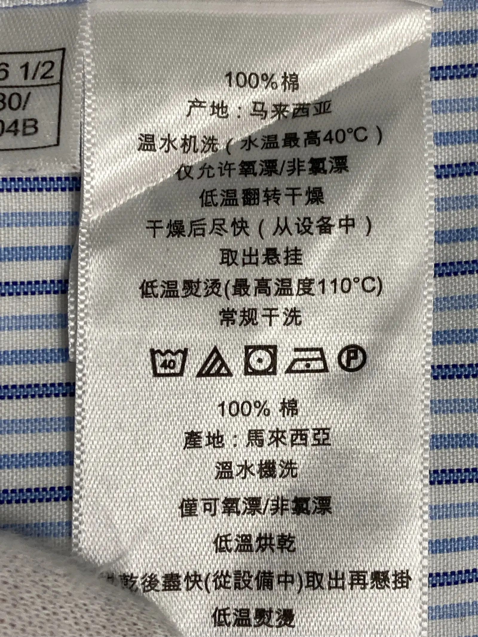 https://r2-worker.digdig.jp/product/6c3d37ce-8a78-4b26-8e37-d1804e71810e/29533017-2154-4751-acd3-44442e920853