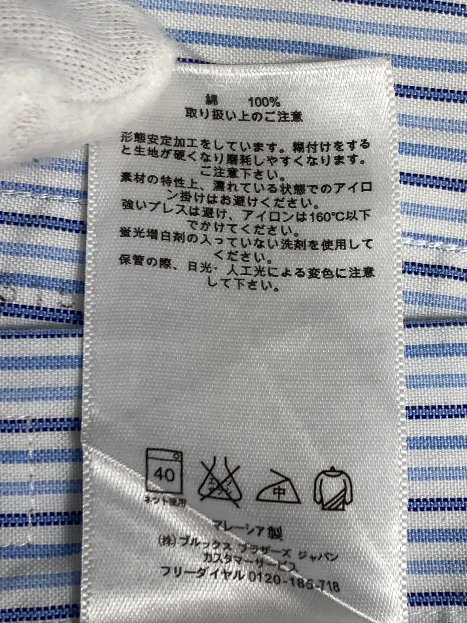 https://r2-worker.digdig.jp/product/6c3d37ce-8a78-4b26-8e37-d1804e71810e/6c23e044-7025-4eaf-ae81-5885b19b614a