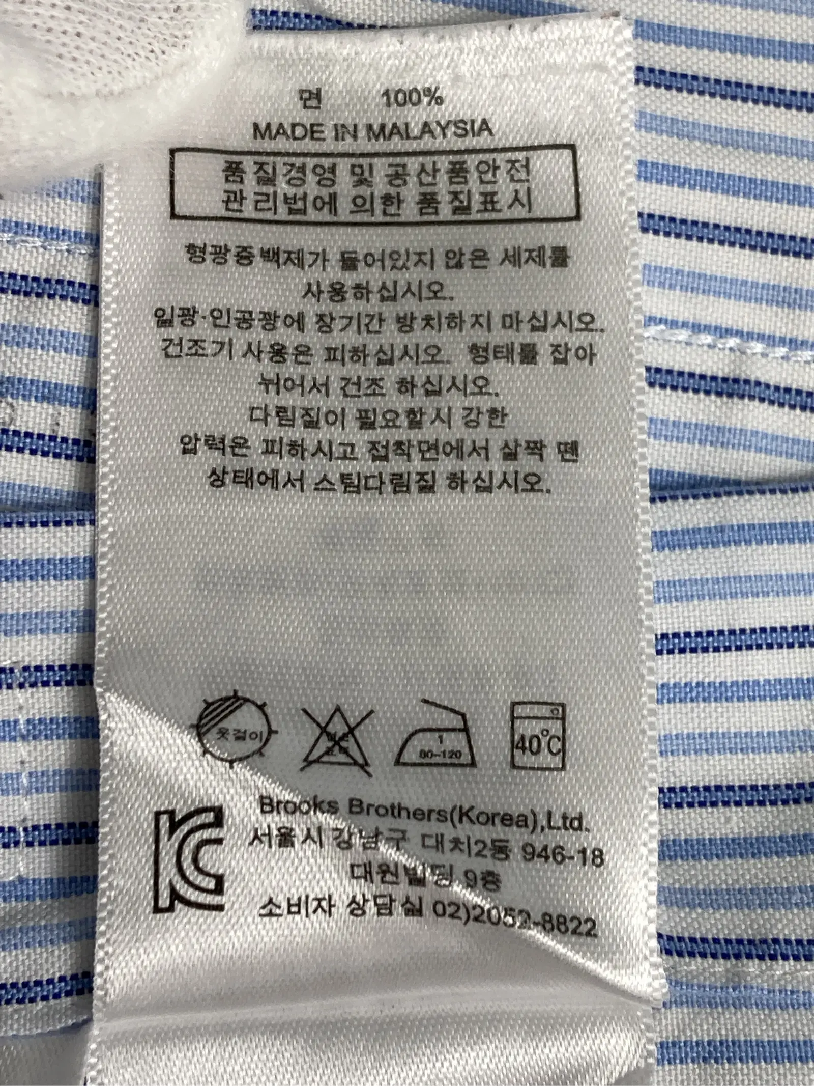 https://r2-worker.digdig.jp/product/6c3d37ce-8a78-4b26-8e37-d1804e71810e/d07ac558-fa9d-44a0-9dea-bced1bfd06ad