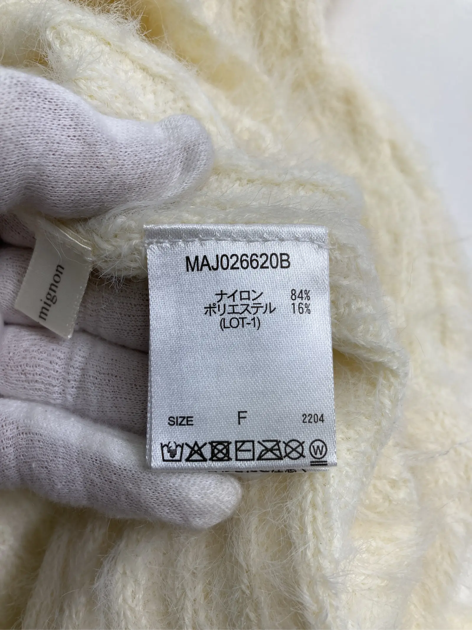 https://r2-worker.digdig.jp/product/6c435b40-4791-4447-a7f9-f48b72c71b7f/23ccc33f-cea4-4e7e-b21b-bbfc302edddd