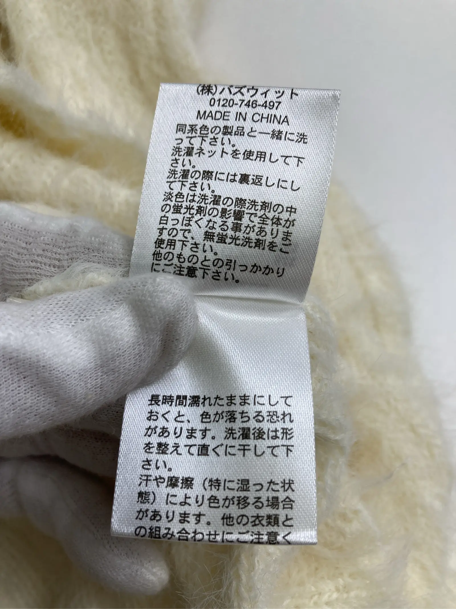 https://r2-worker.digdig.jp/product/6c435b40-4791-4447-a7f9-f48b72c71b7f/dcd61c00-92c3-460a-ba47-5ca55e160042