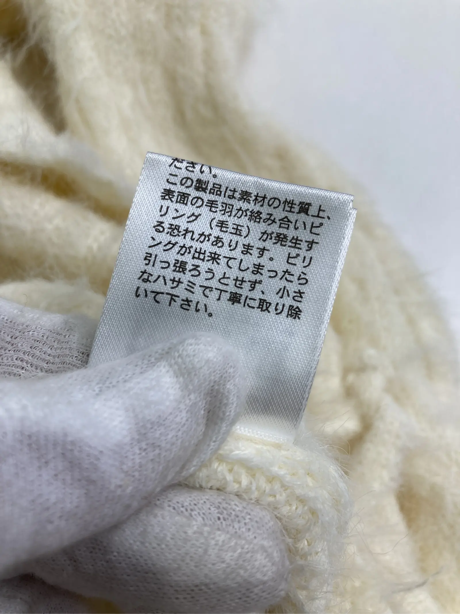 https://r2-worker.digdig.jp/product/6c435b40-4791-4447-a7f9-f48b72c71b7f/fec879d3-1e11-497f-b1e7-a9e6cb27e56f