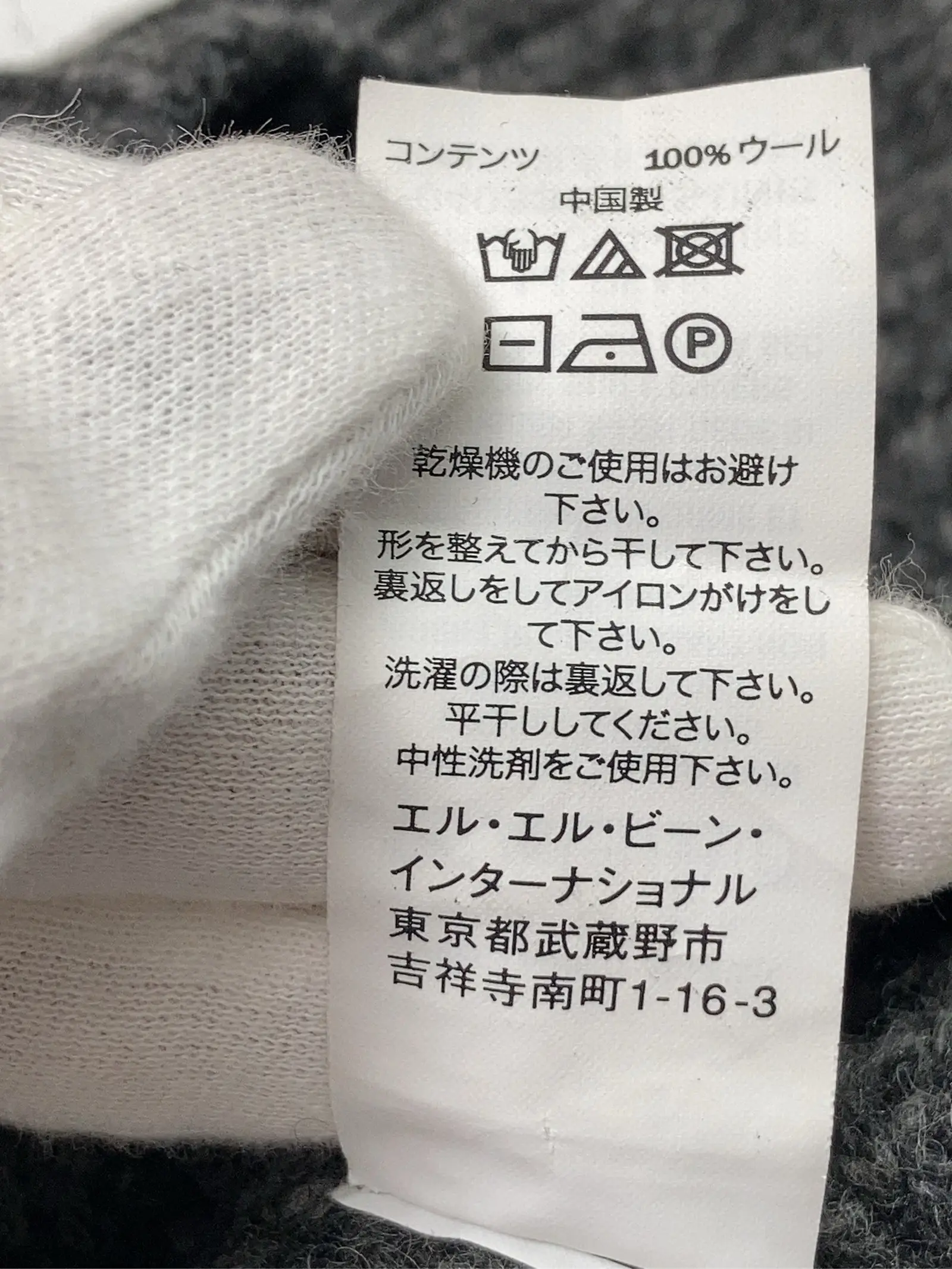 https://r2-worker.digdig.jp/product/6c445443-4047-4e41-af39-cde13ba8a65b/df87f5f8-fff1-4a91-b6f7-2960f115c60c
