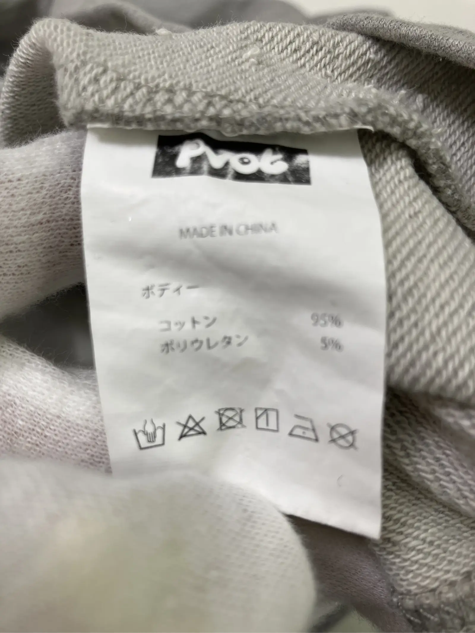 https://r2-worker.digdig.jp/product/6c478000-fb6f-4324-9225-259a99296385/0ee3f428-1d0b-411d-a50d-f400094f9a60