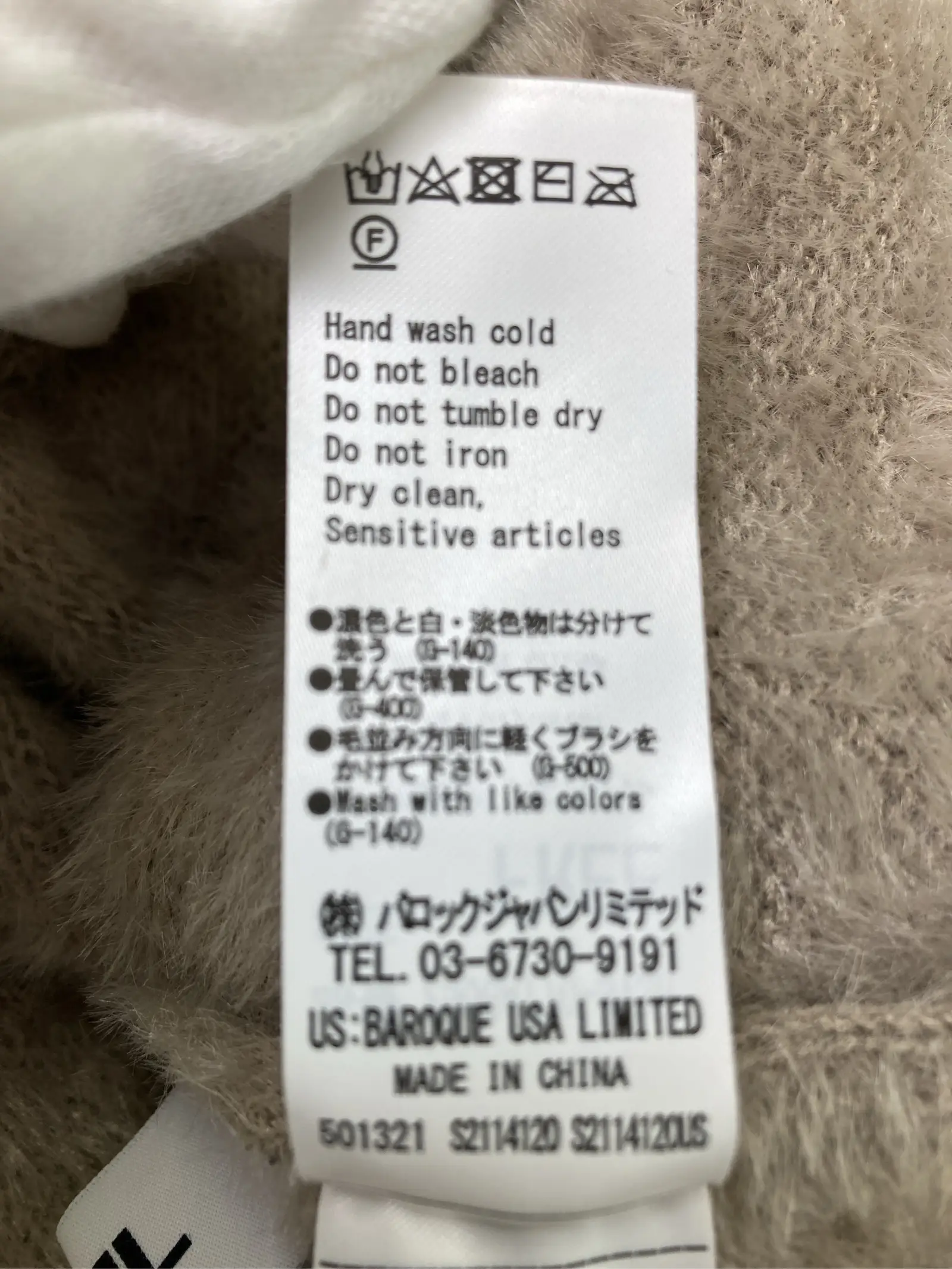 https://r2-worker.digdig.jp/product/6c48adfe-b520-4e3b-8b94-101845b94bea/7f9b69c6-0531-4c5e-8c46-3a9aca73edc3