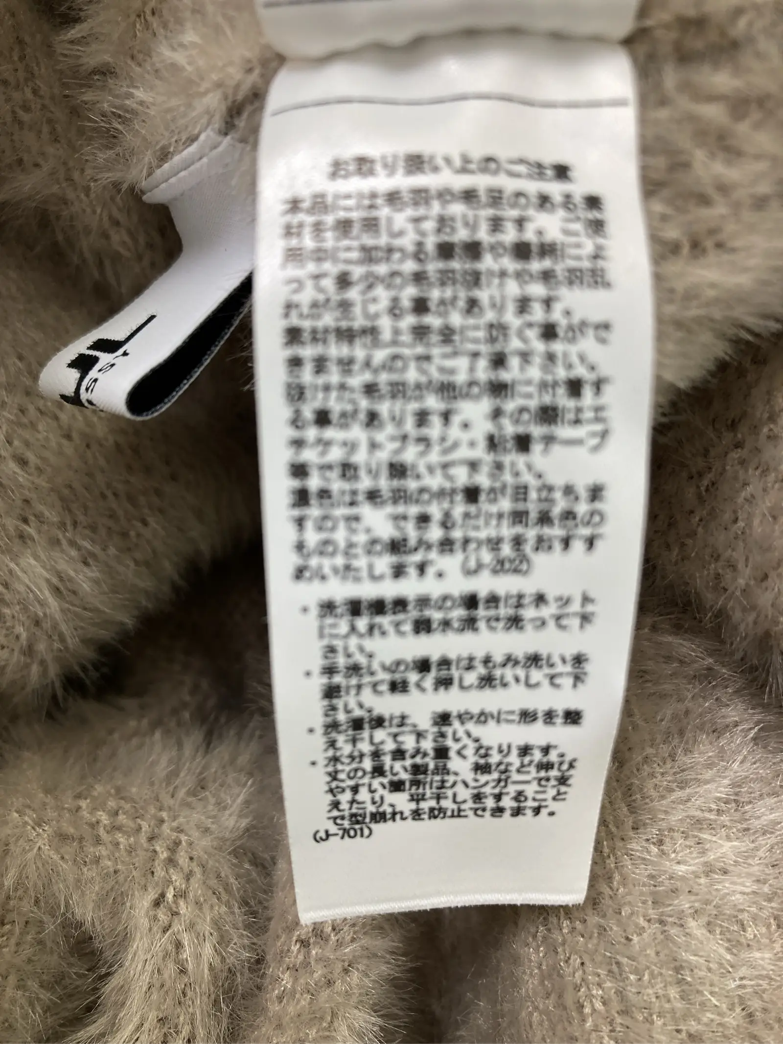 https://r2-worker.digdig.jp/product/6c48adfe-b520-4e3b-8b94-101845b94bea/ba87ceb5-da9b-4ee6-acfa-68662a9537d3