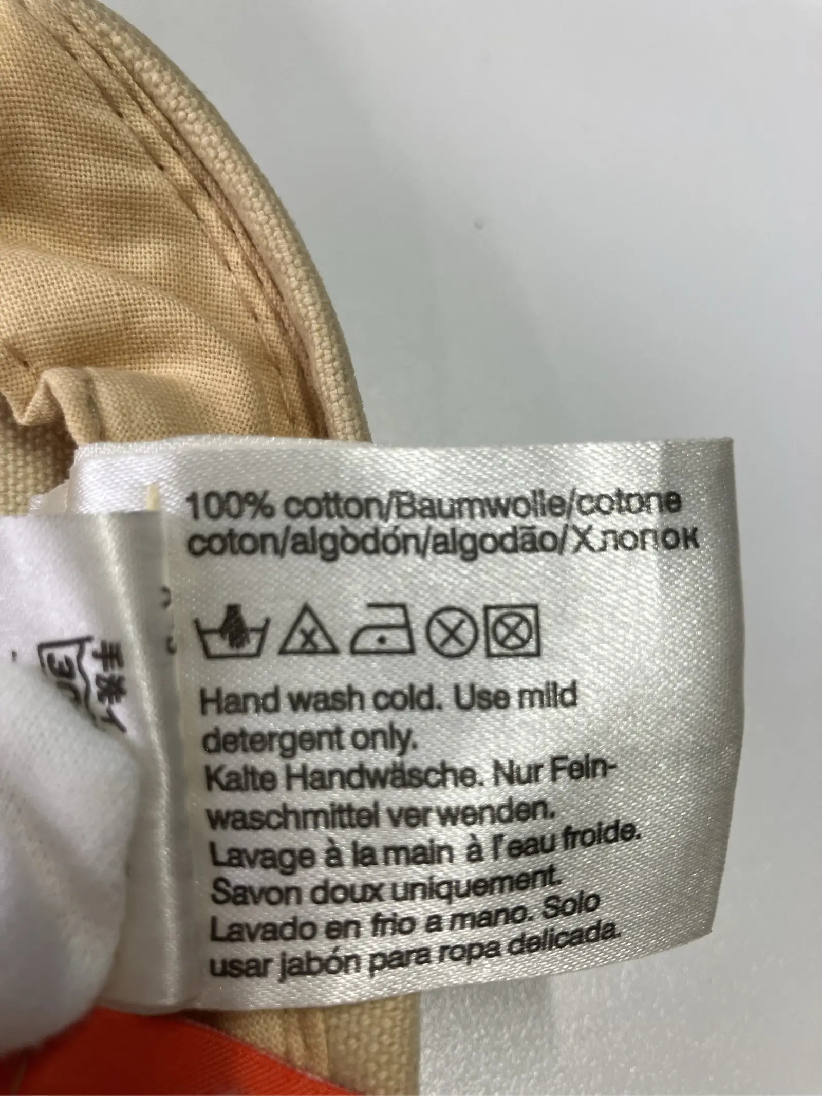 https://r2-worker.digdig.jp/product/6c4c477b-dcc2-4281-925f-8eae53a0e1e7/d8be4326-2af7-457b-addc-5d0e78fdf83b