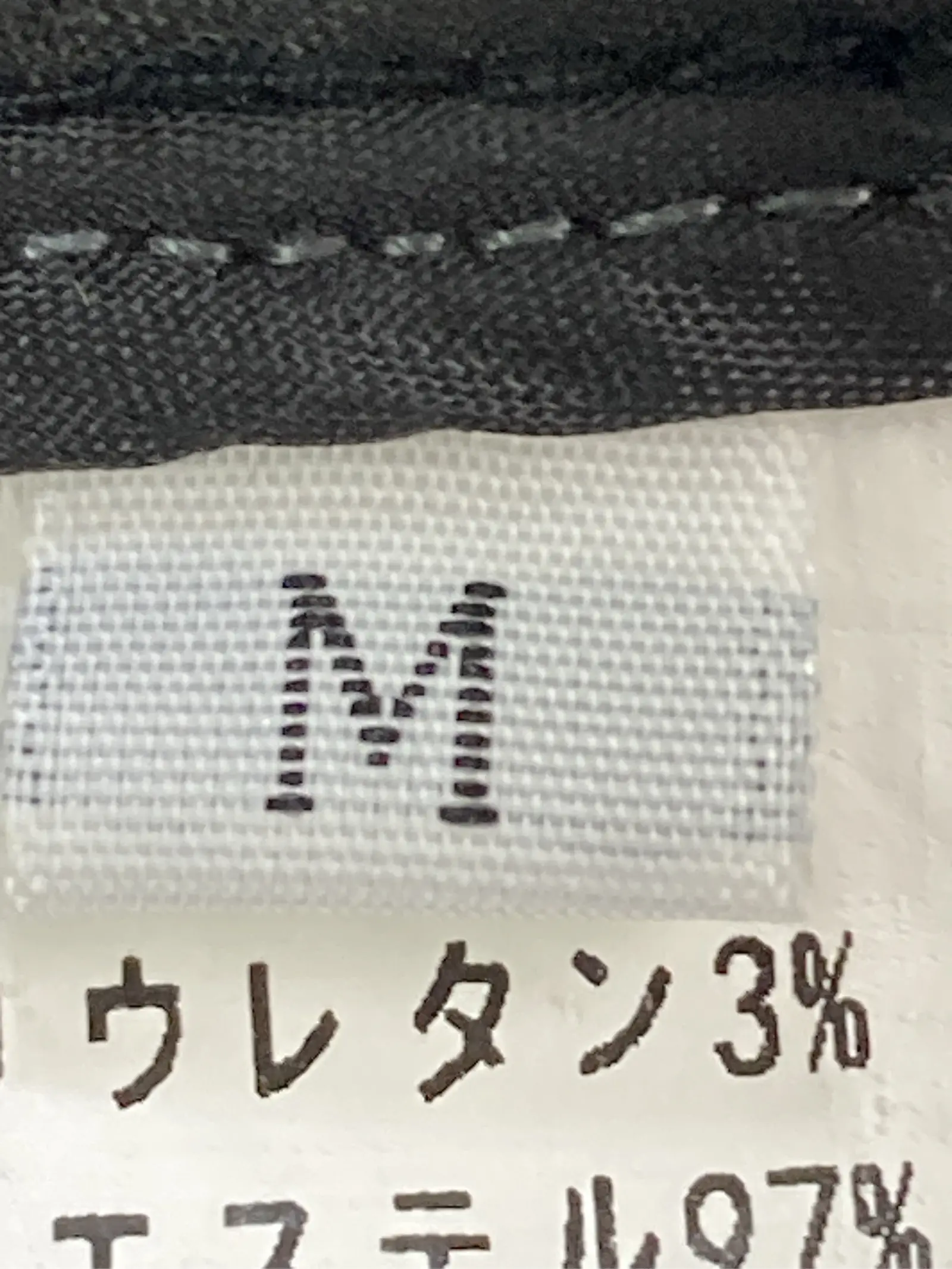 https://r2-worker.digdig.jp/product/6c4e0974-3424-419b-ab80-7098d22c0f42/0f53aced-5b6e-4e4d-a5d8-93e721925139
