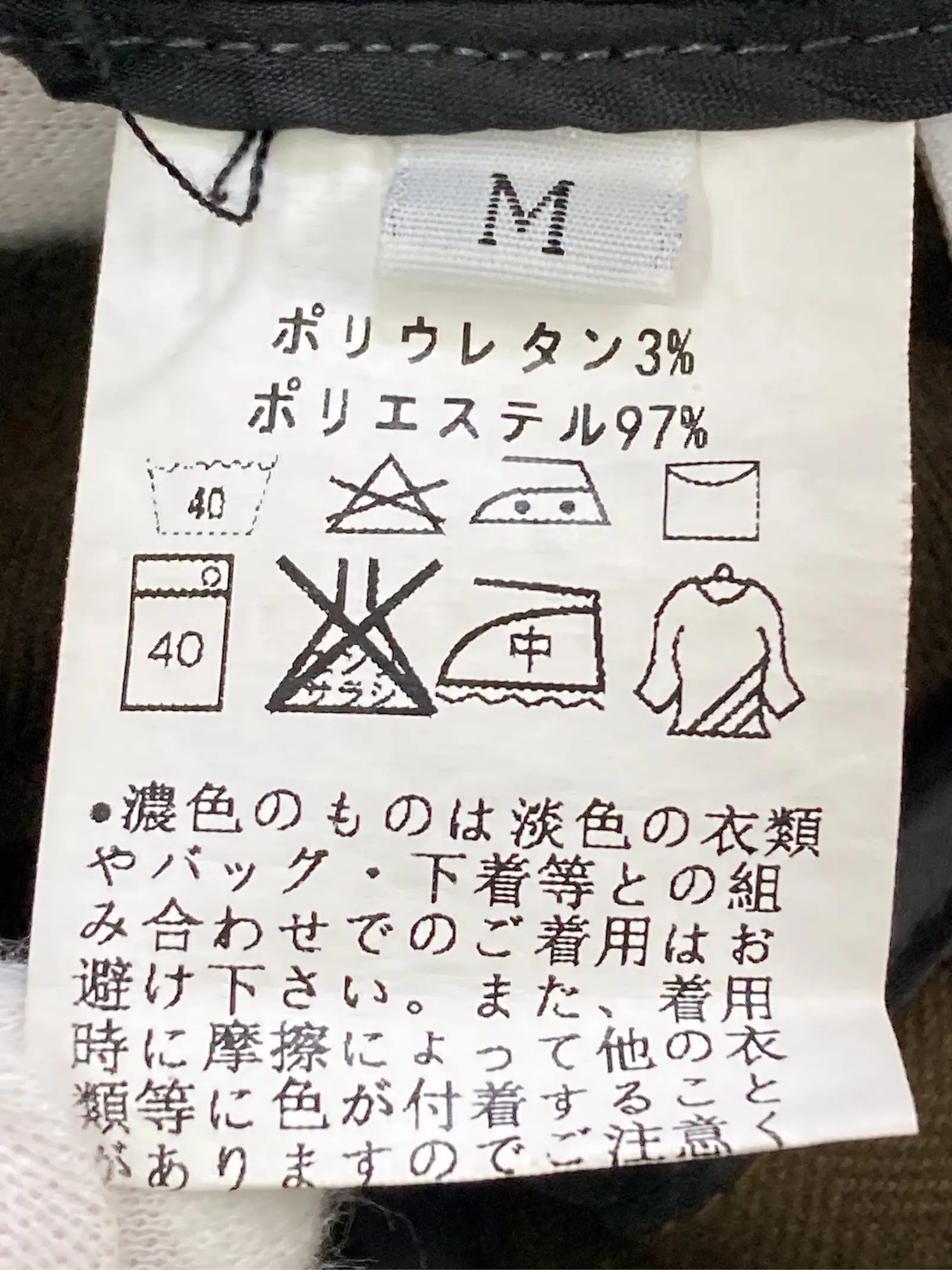 https://r2-worker.digdig.jp/product/6c4e0974-3424-419b-ab80-7098d22c0f42/62cf50f4-96b0-49c8-8cdb-8f9f47940b56