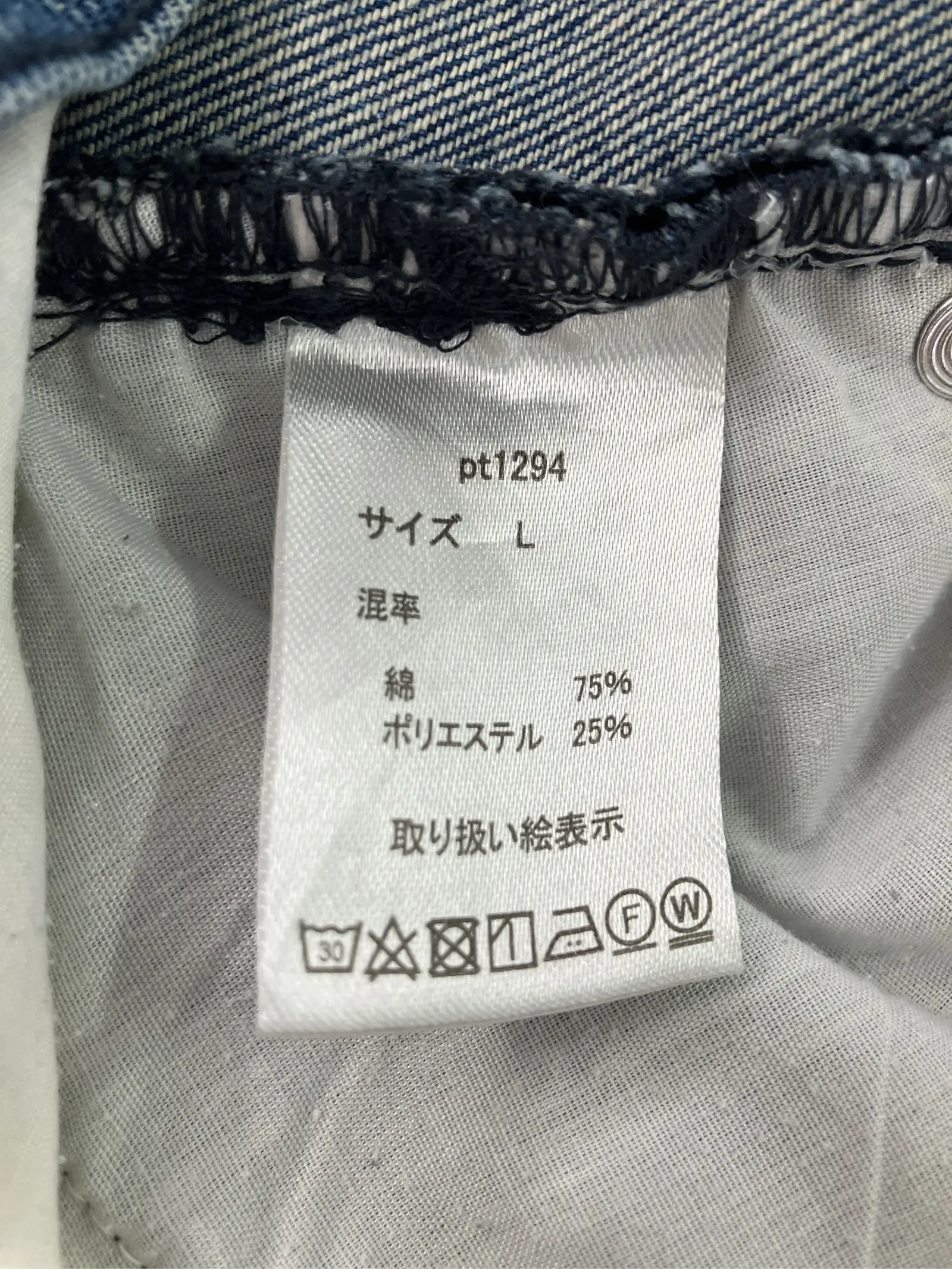 https://r2-worker.digdig.jp/product/6c4f4f0f-3ea3-4567-bb36-b2f69f18c939/f1294ca9-58c1-46b9-8717-e9b22f27ac64