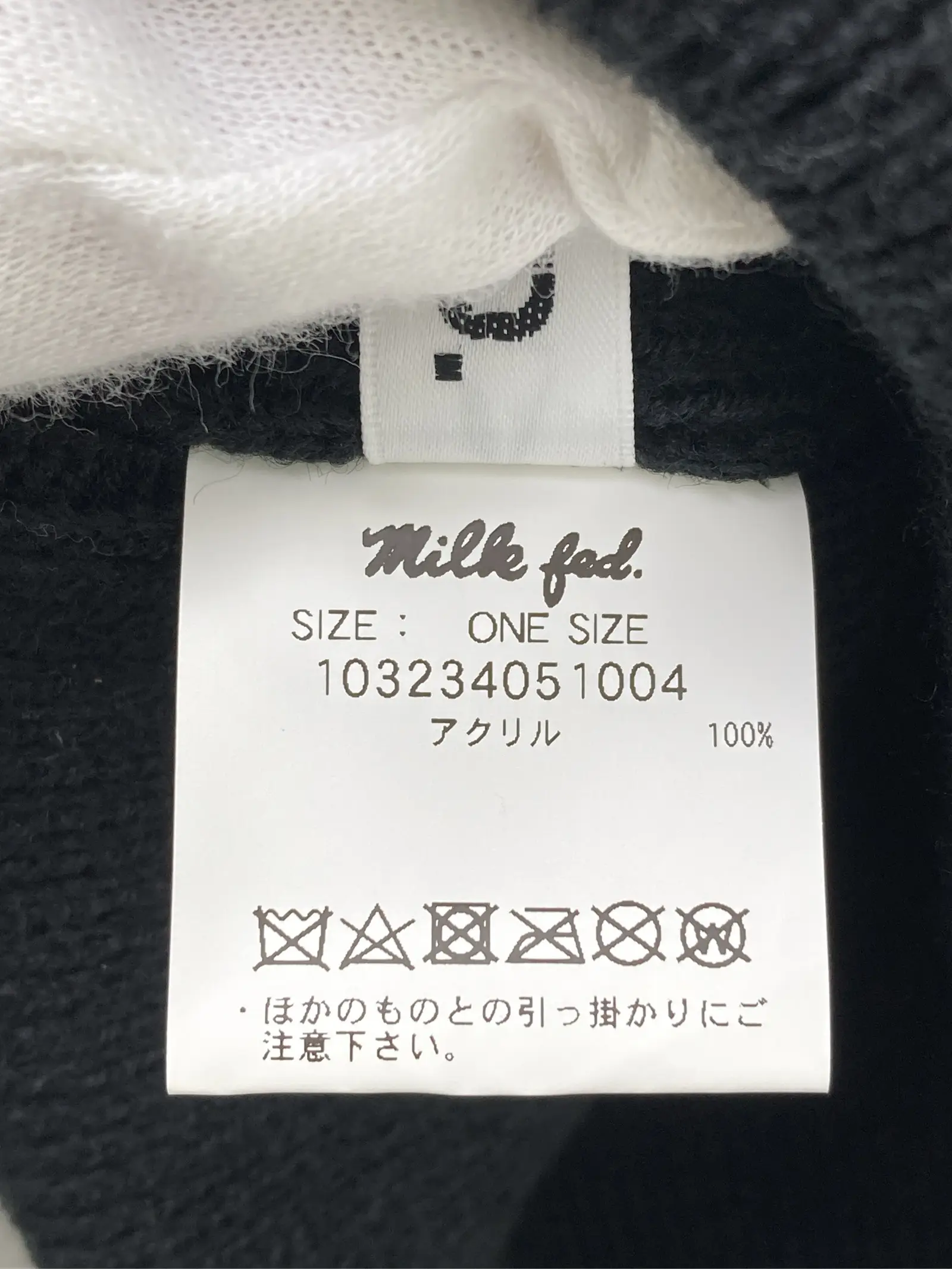 https://r2-worker.digdig.jp/product/6c4ff517-9335-4715-a48f-f846f02155bb/e99675f5-154a-4d70-8172-af1df531f90e