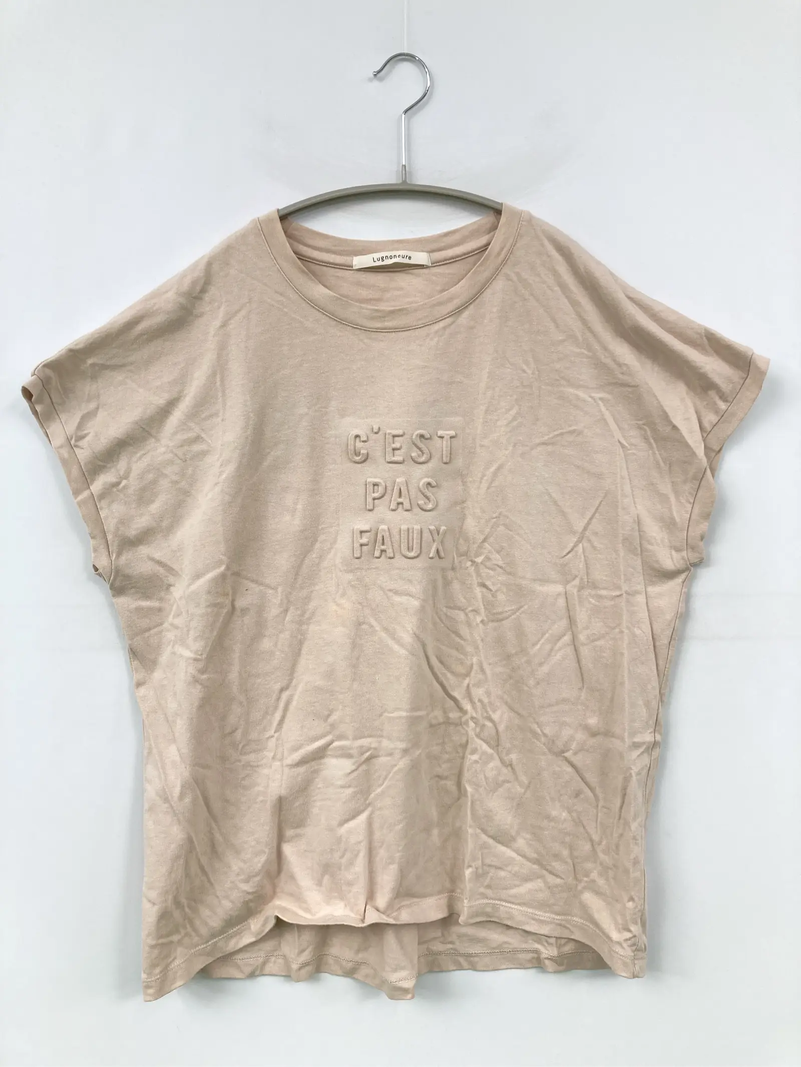 https://r2-worker.digdig.jp/product/6c5112a3-0334-46e6-a795-cc2613e52ccd/0b6af8a9-e50f-4d6e-8aa7-7ff87384f172