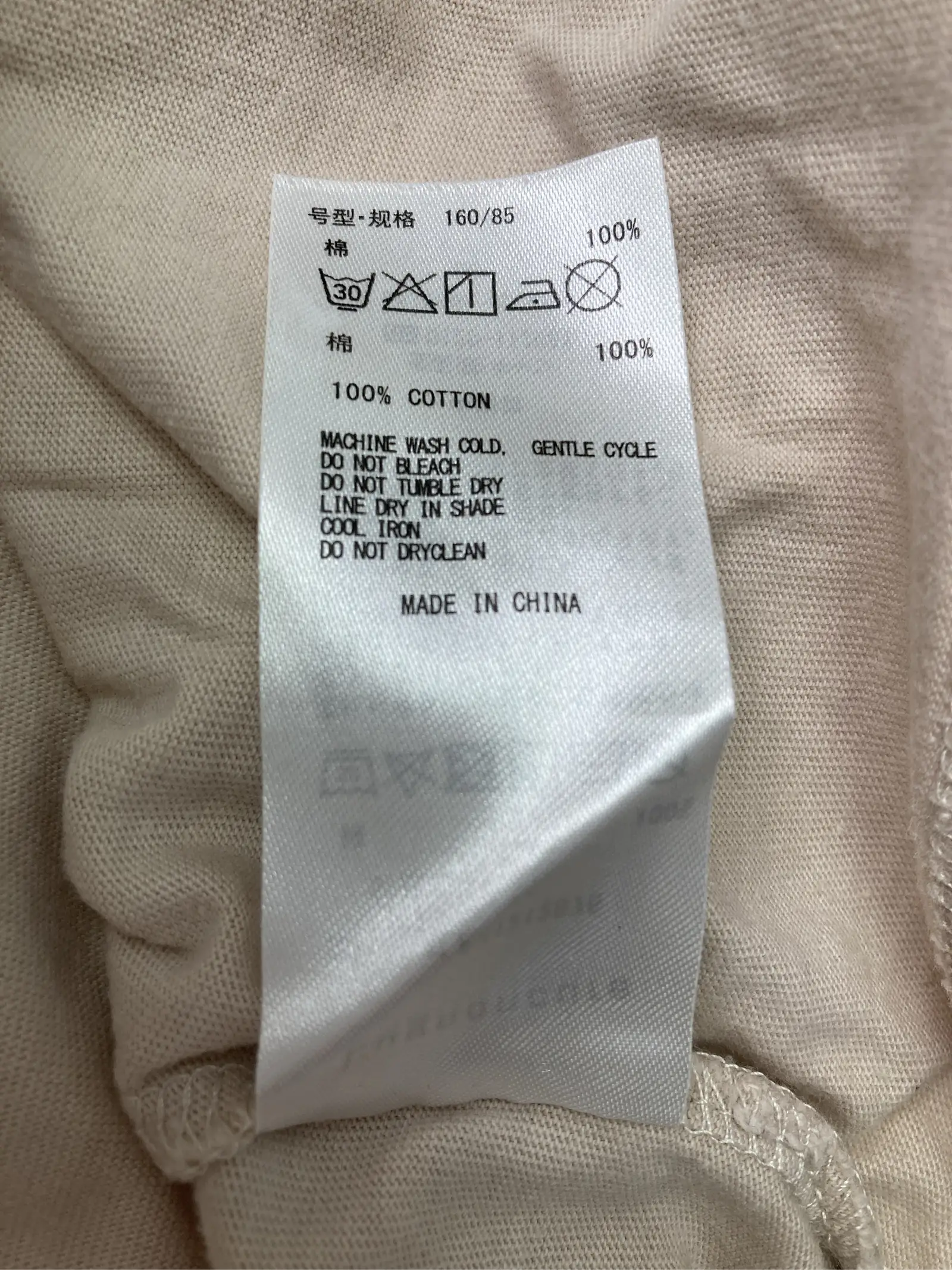 https://r2-worker.digdig.jp/product/6c5112a3-0334-46e6-a795-cc2613e52ccd/f222a7e3-d0c0-4c54-9f9f-643647e65f3f