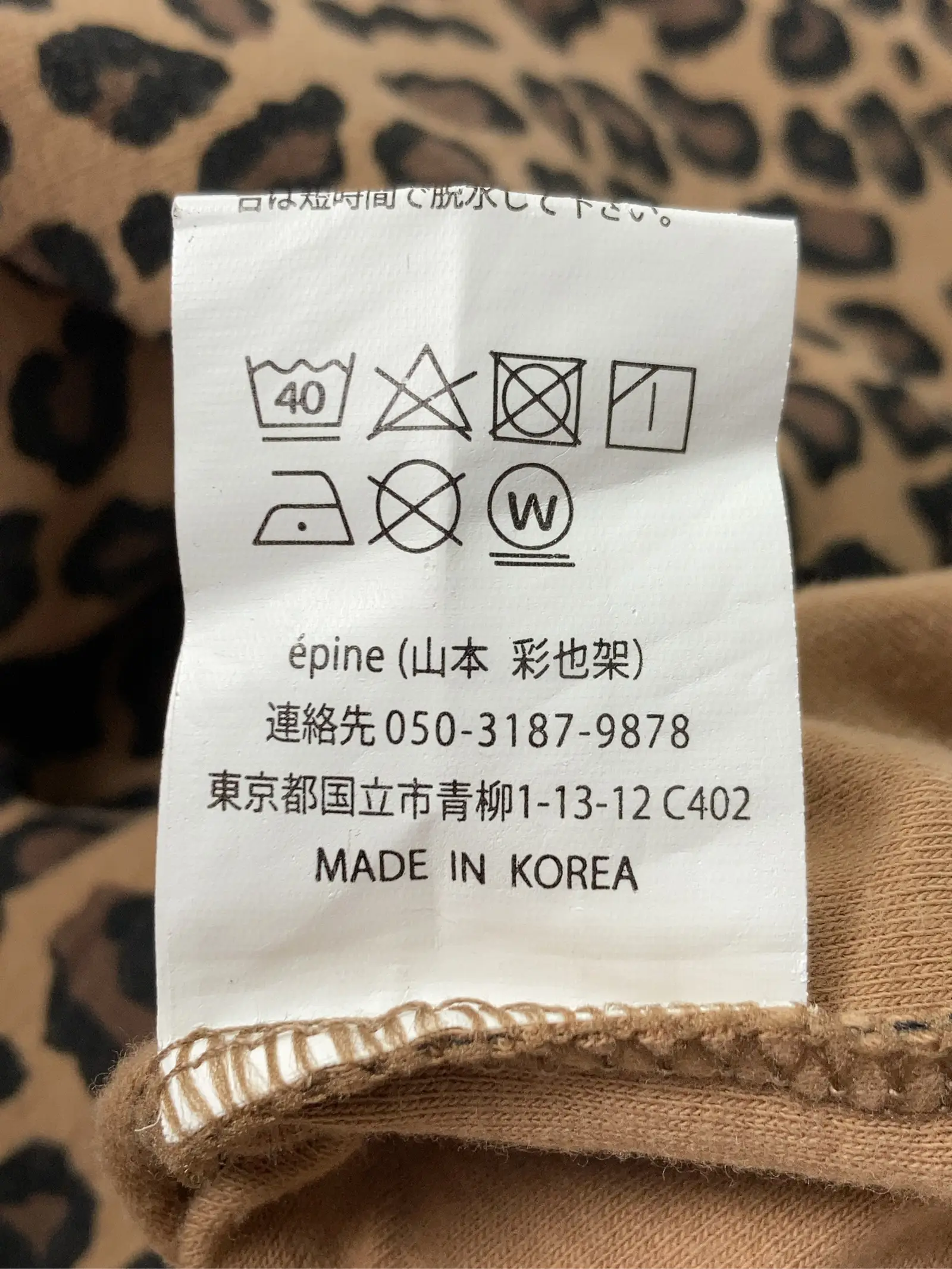 https://r2-worker.digdig.jp/product/6c52ba5a-067e-4ea7-b5b2-c9dfbb408bf3/17c79e9b-b38f-4671-b592-e33496ad9cad