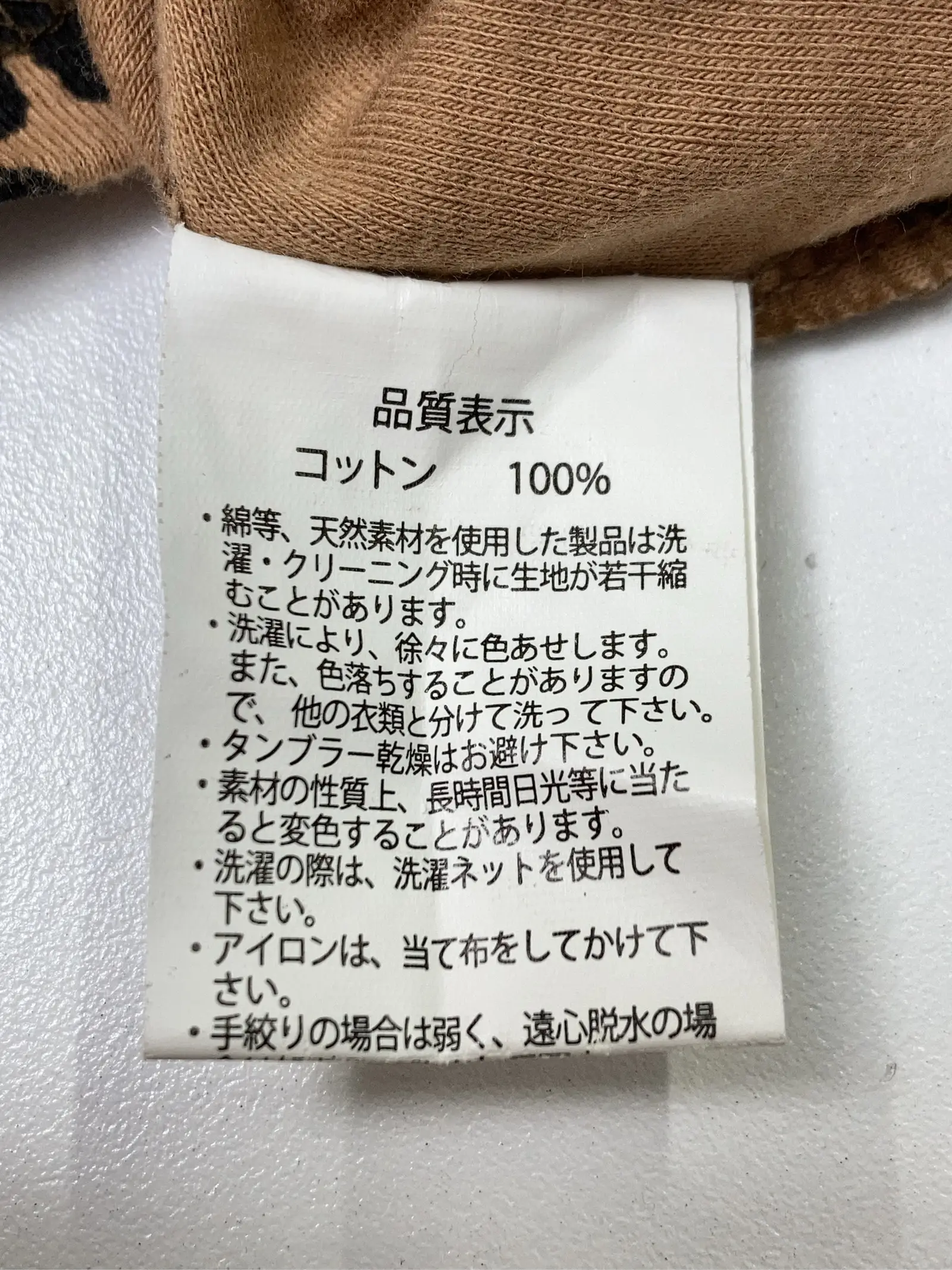 https://r2-worker.digdig.jp/product/6c52ba5a-067e-4ea7-b5b2-c9dfbb408bf3/dcb37005-b619-4a65-9d47-6f6ccc57f52b