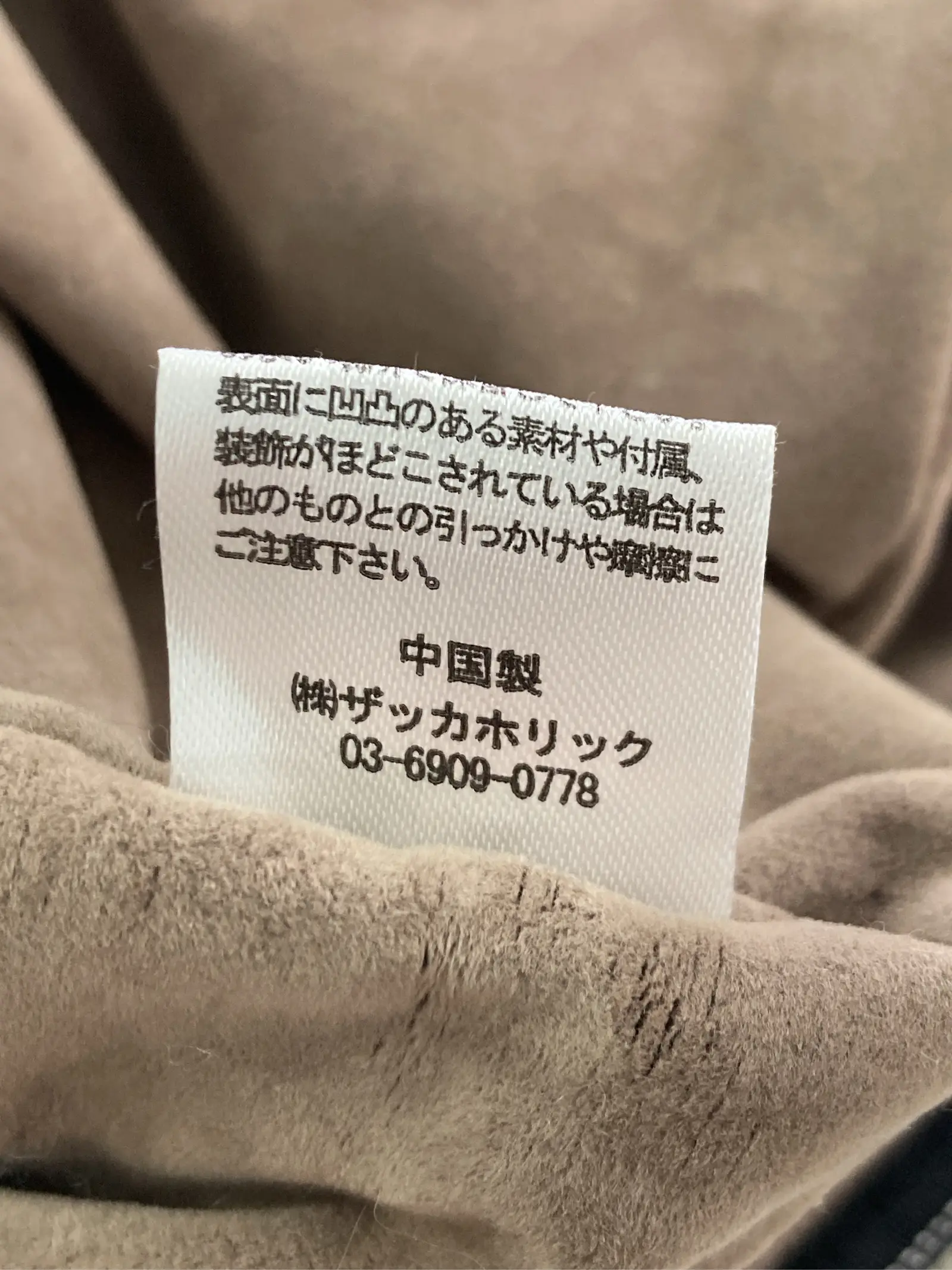 https://r2-worker.digdig.jp/product/6c551630-c4df-4deb-b706-07fee95dcea9/4c0c37bc-89af-4255-9567-09b53f5f0dfd