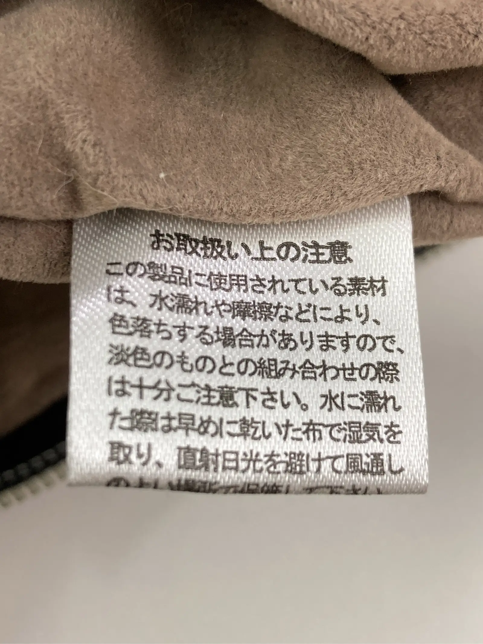 https://r2-worker.digdig.jp/product/6c551630-c4df-4deb-b706-07fee95dcea9/b7c55a74-00b3-40f3-b4a7-eaa00defbe6d