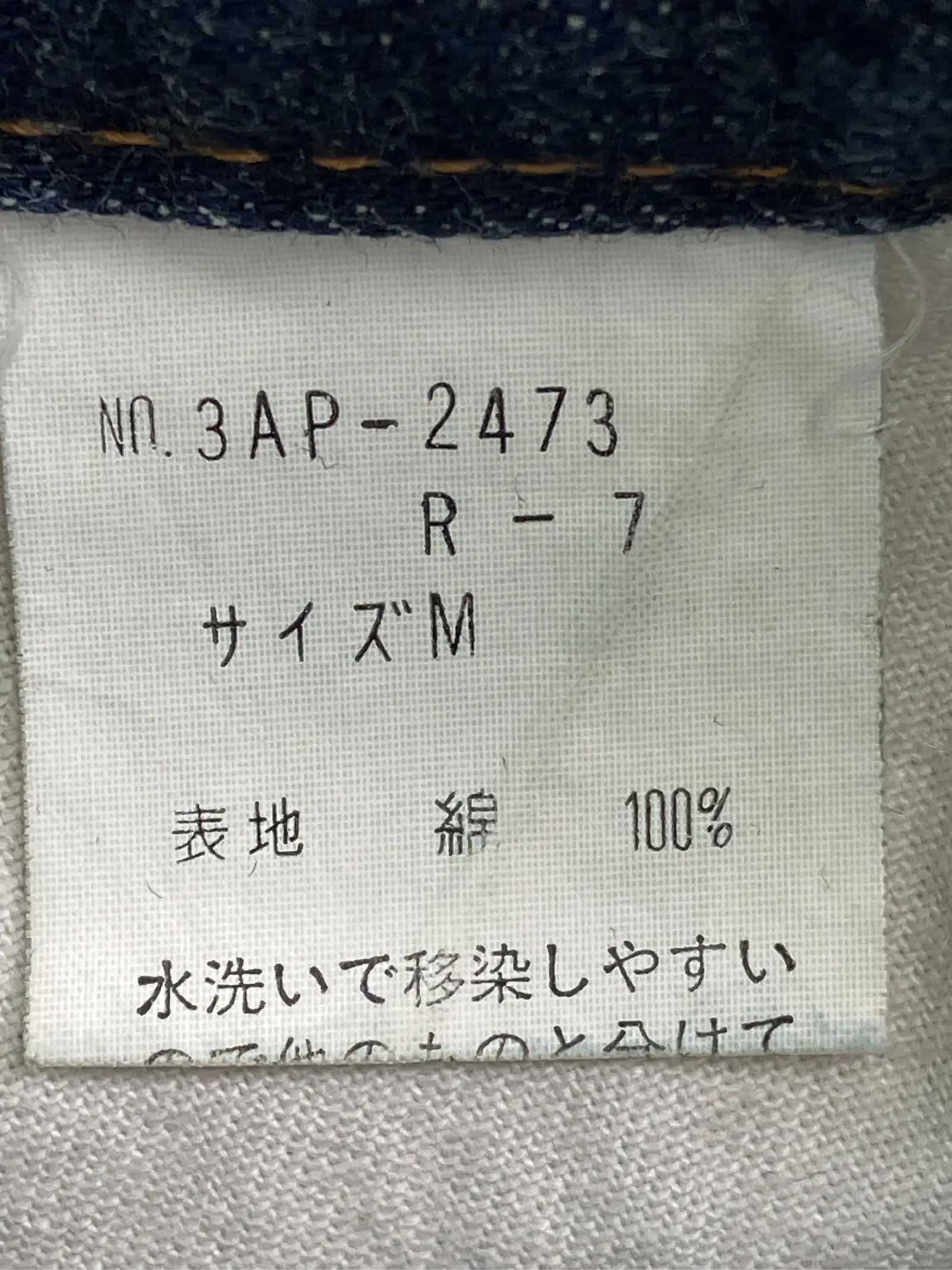 https://r2-worker.digdig.jp/product/6c55a41a-83cf-4ce4-8e4d-2f1b4b5c241d/5665a059-9ed4-4f49-8828-f537094b706b