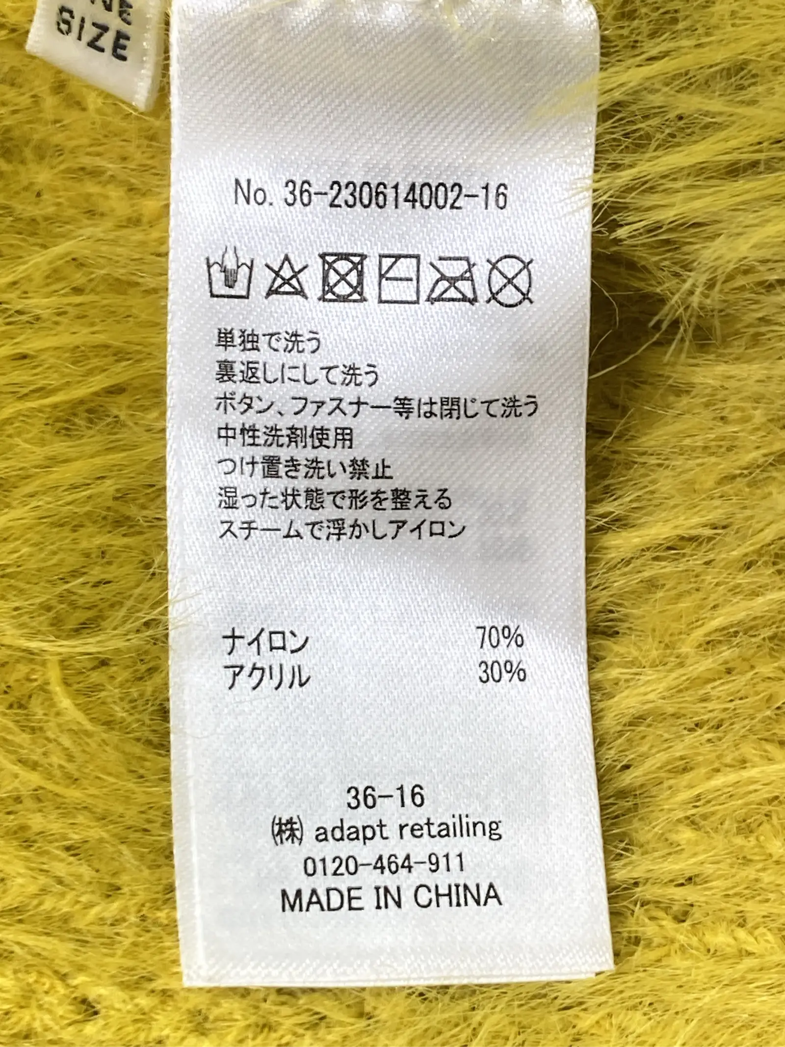 https://r2-worker.digdig.jp/product/6c579042-14c5-47a6-8475-cc0292e657e8/502c0cee-5888-42a8-a3cc-1a3639e80cdc