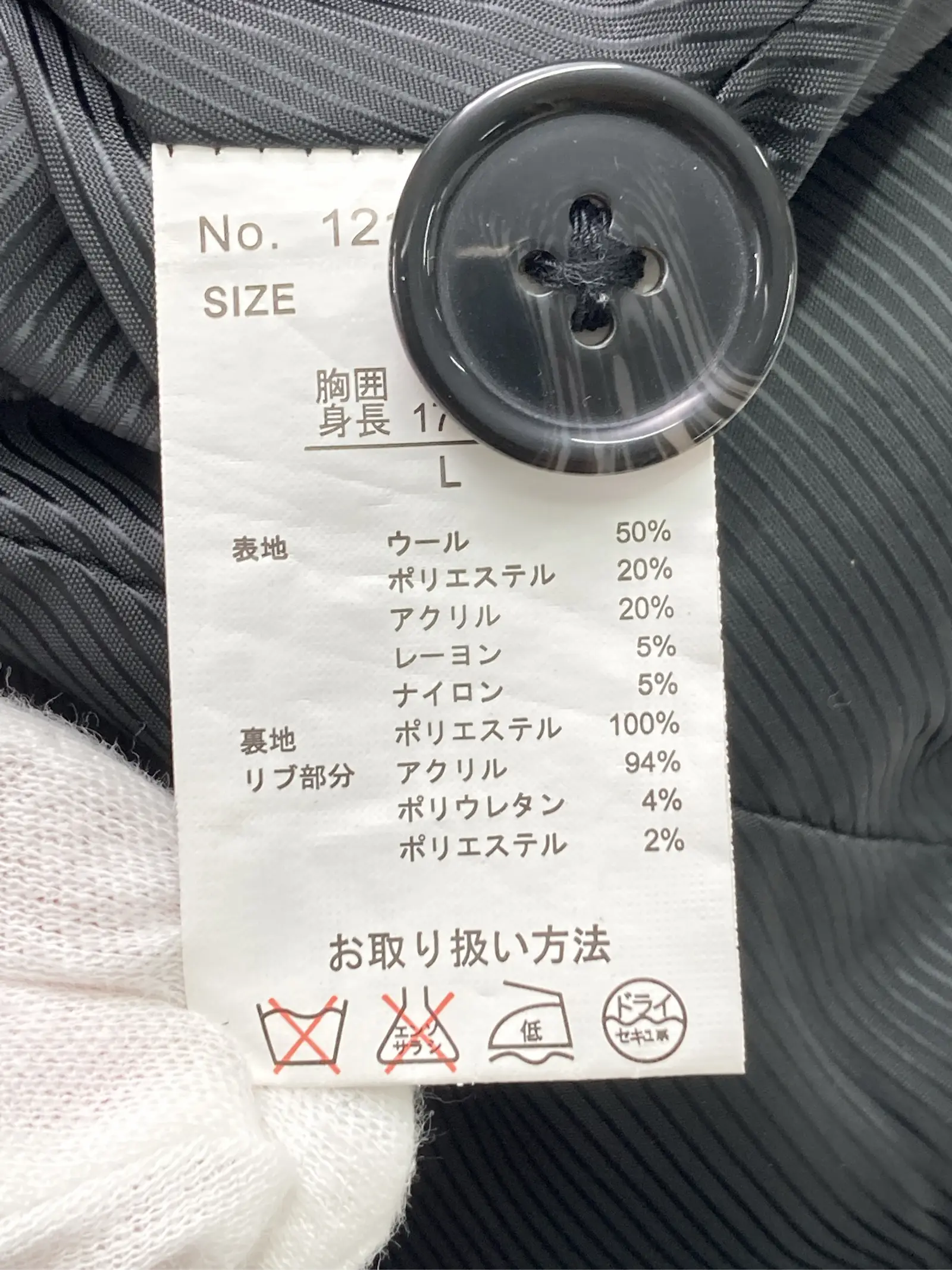 https://r2-worker.digdig.jp/product/6c5986a0-558e-449d-90d7-05eb587e67ee/6311cb7d-00e0-4b7a-b145-b438815a57da
