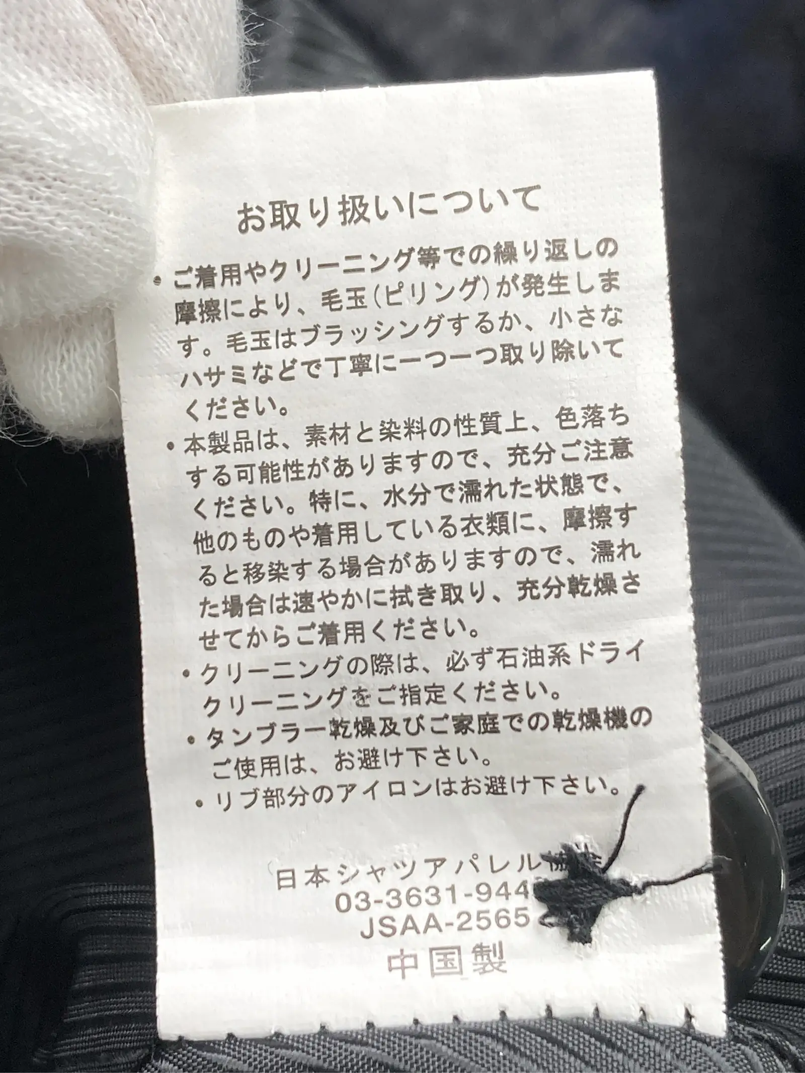 https://r2-worker.digdig.jp/product/6c5986a0-558e-449d-90d7-05eb587e67ee/c8d2ef85-ad6d-49a3-98db-2f8542af904d