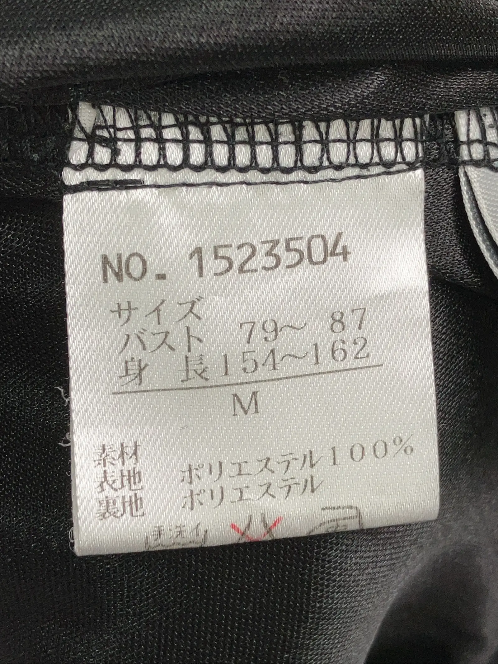 https://r2-worker.digdig.jp/product/6c5ba078-741f-4bde-ae46-166258c86964/6baa84de-ecef-4313-8c12-68079e80d55f