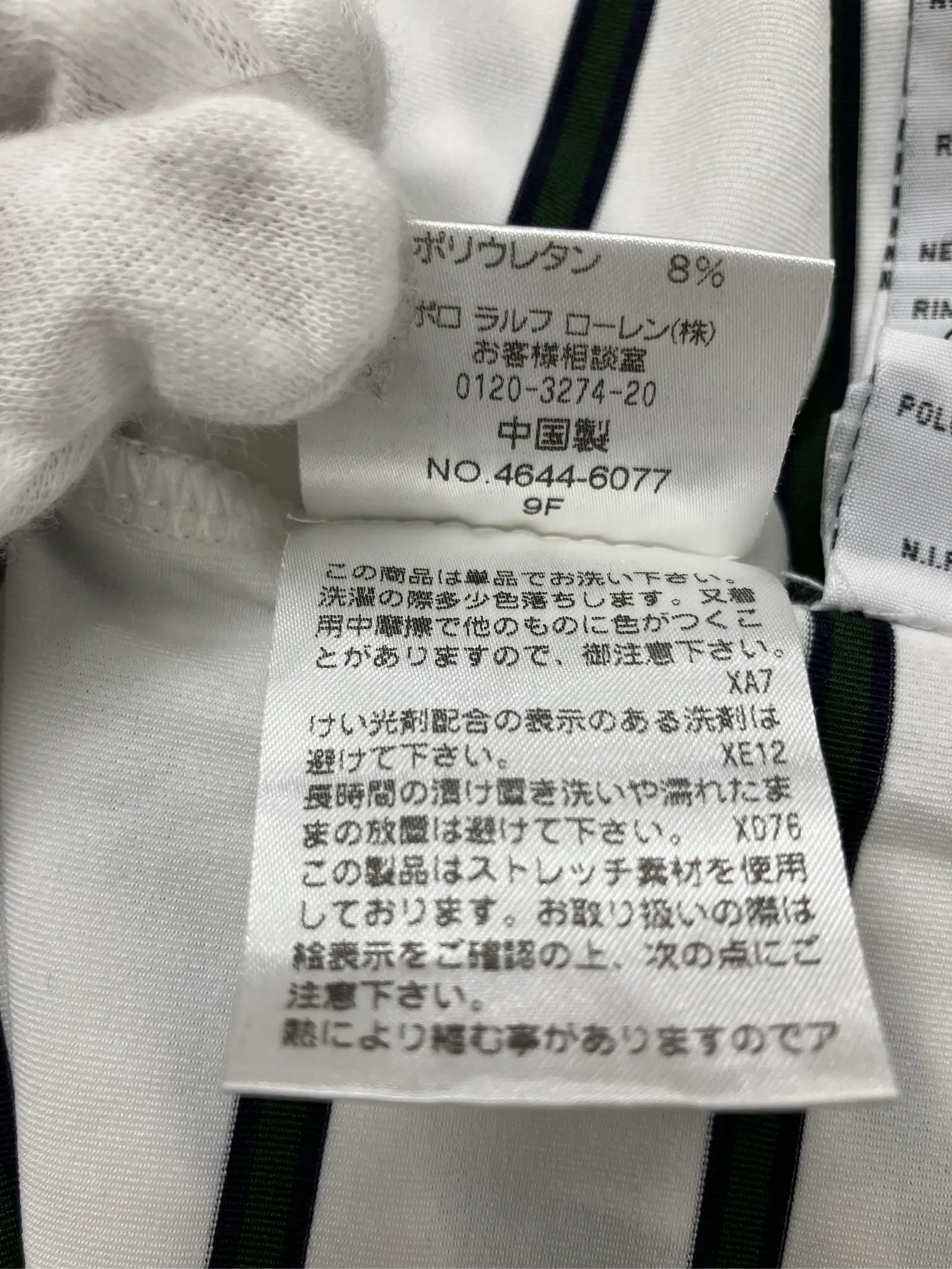 https://r2-worker.digdig.jp/product/6c5c3b74-b6d3-4551-8487-117f0f41f2dc/d38bc489-922d-4b90-903f-7974d623038a