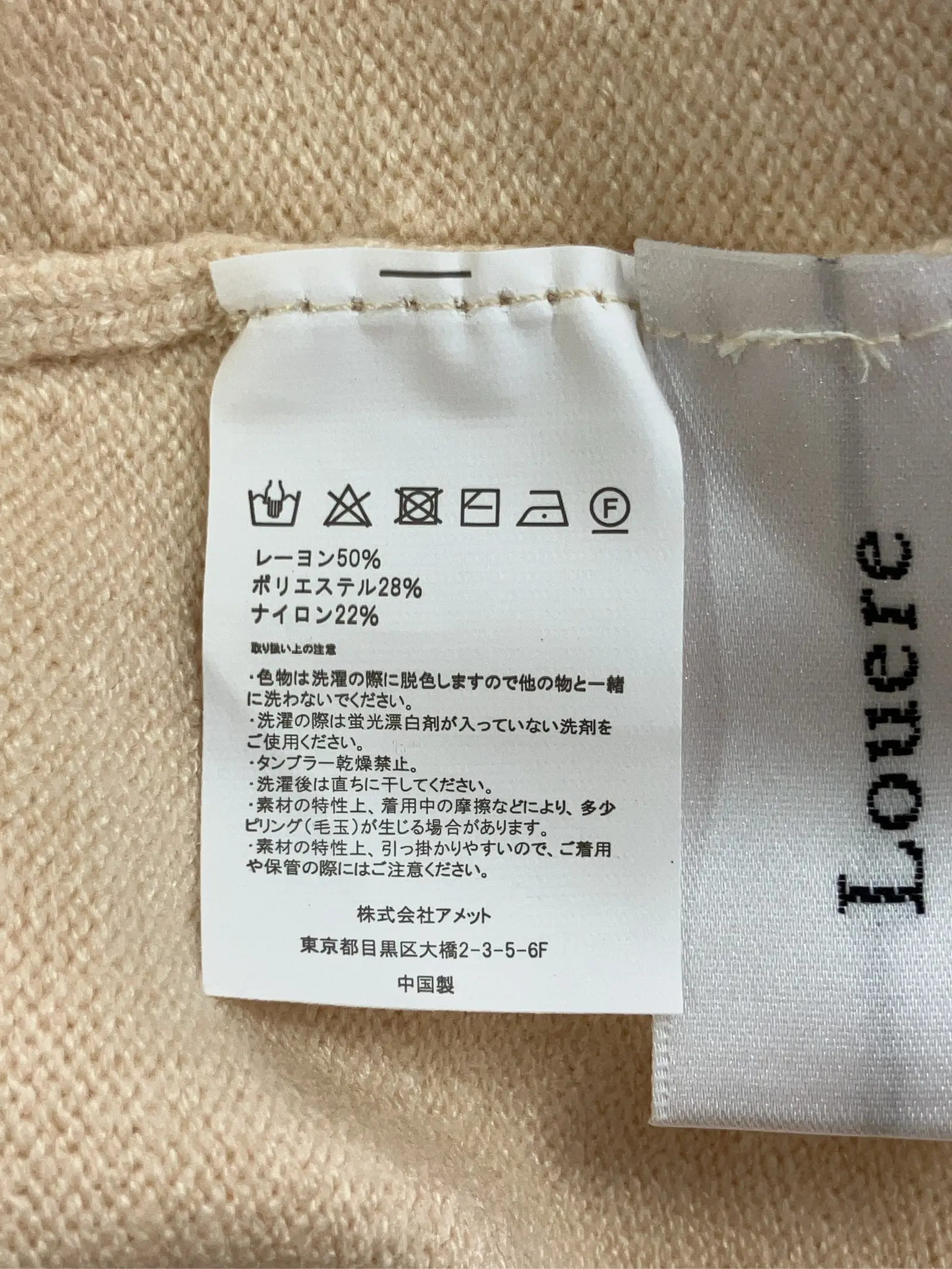 https://r2-worker.digdig.jp/product/6c5d2bc7-ddc9-4fc0-82c6-f302b18ce7cc/cf5cb85e-fb52-4894-a069-ba21599a2b67