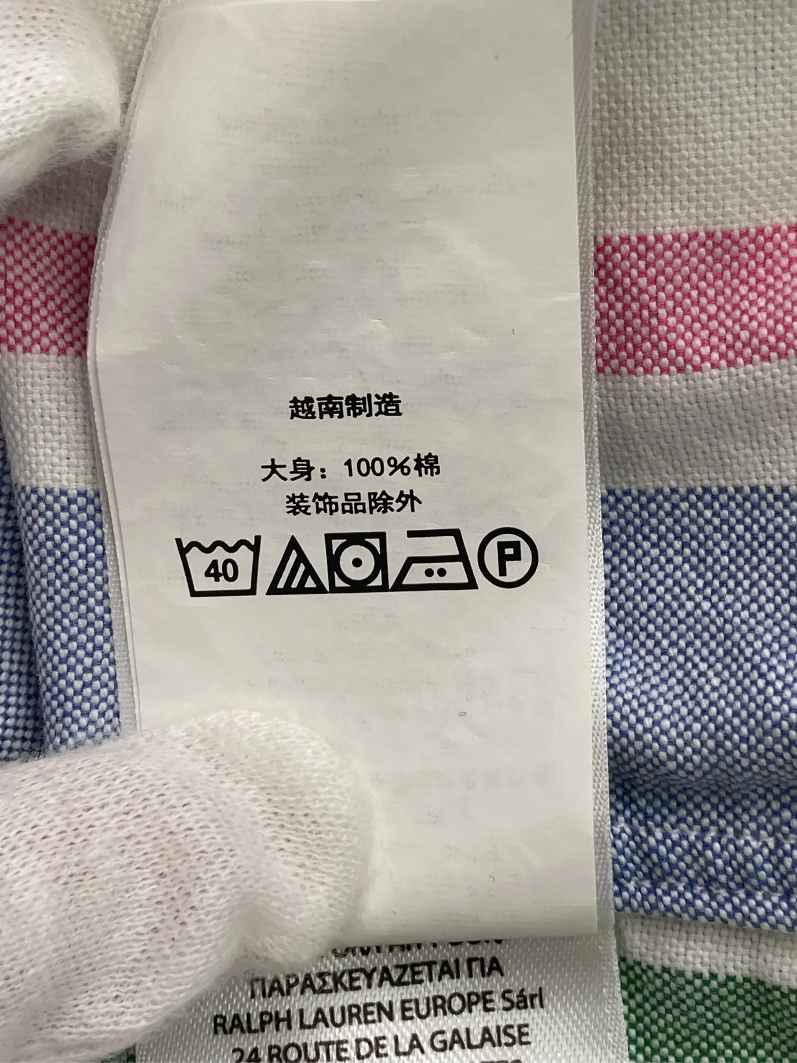 https://r2-worker.digdig.jp/product/6c5ea45d-4573-464a-8052-7d1fed4be045/061a03b3-582f-4cb6-af05-2c6c90accb85