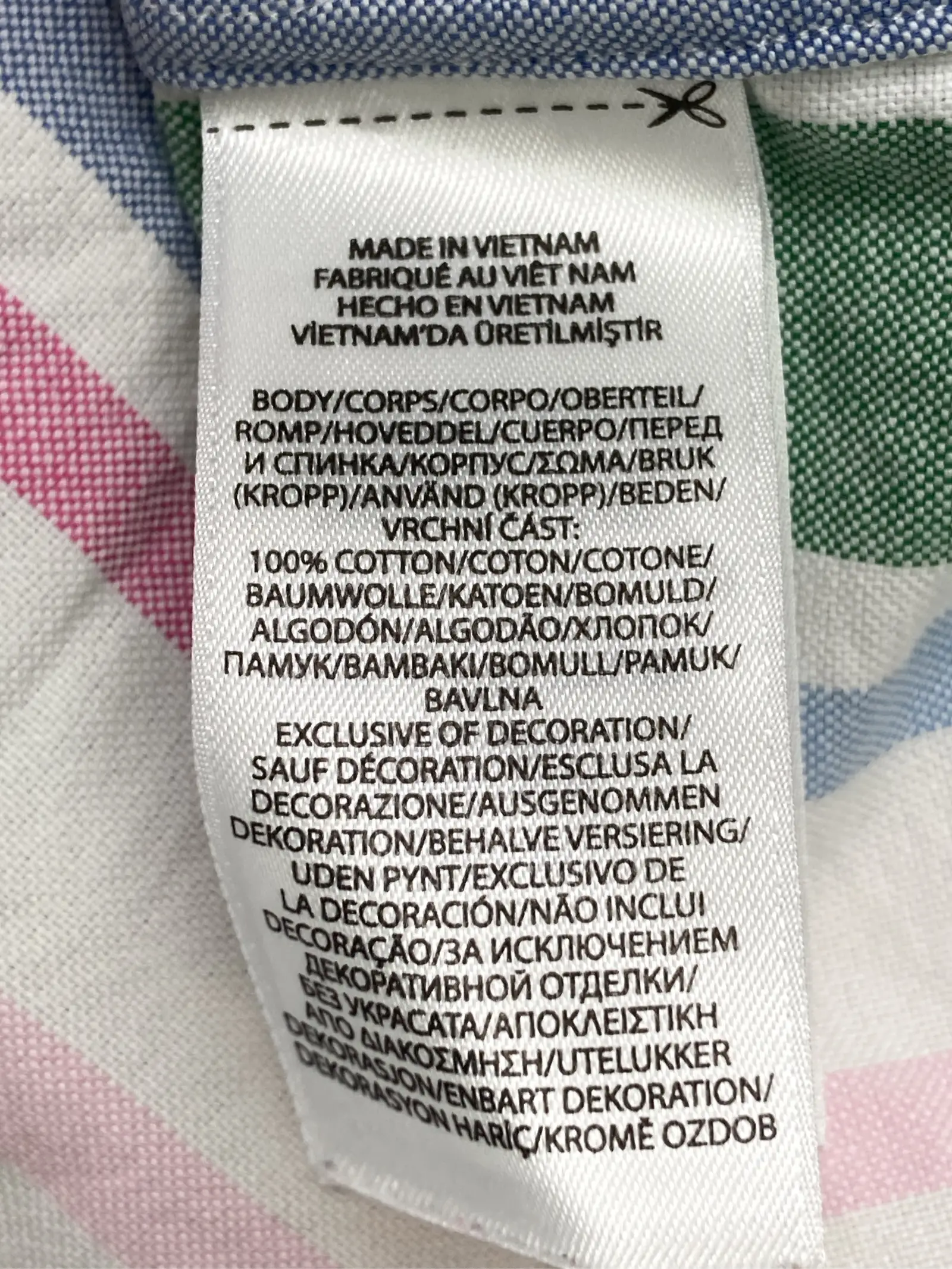 https://r2-worker.digdig.jp/product/6c5ea45d-4573-464a-8052-7d1fed4be045/61f4f54e-1c92-4e02-a0e0-0b03d08b0d1f