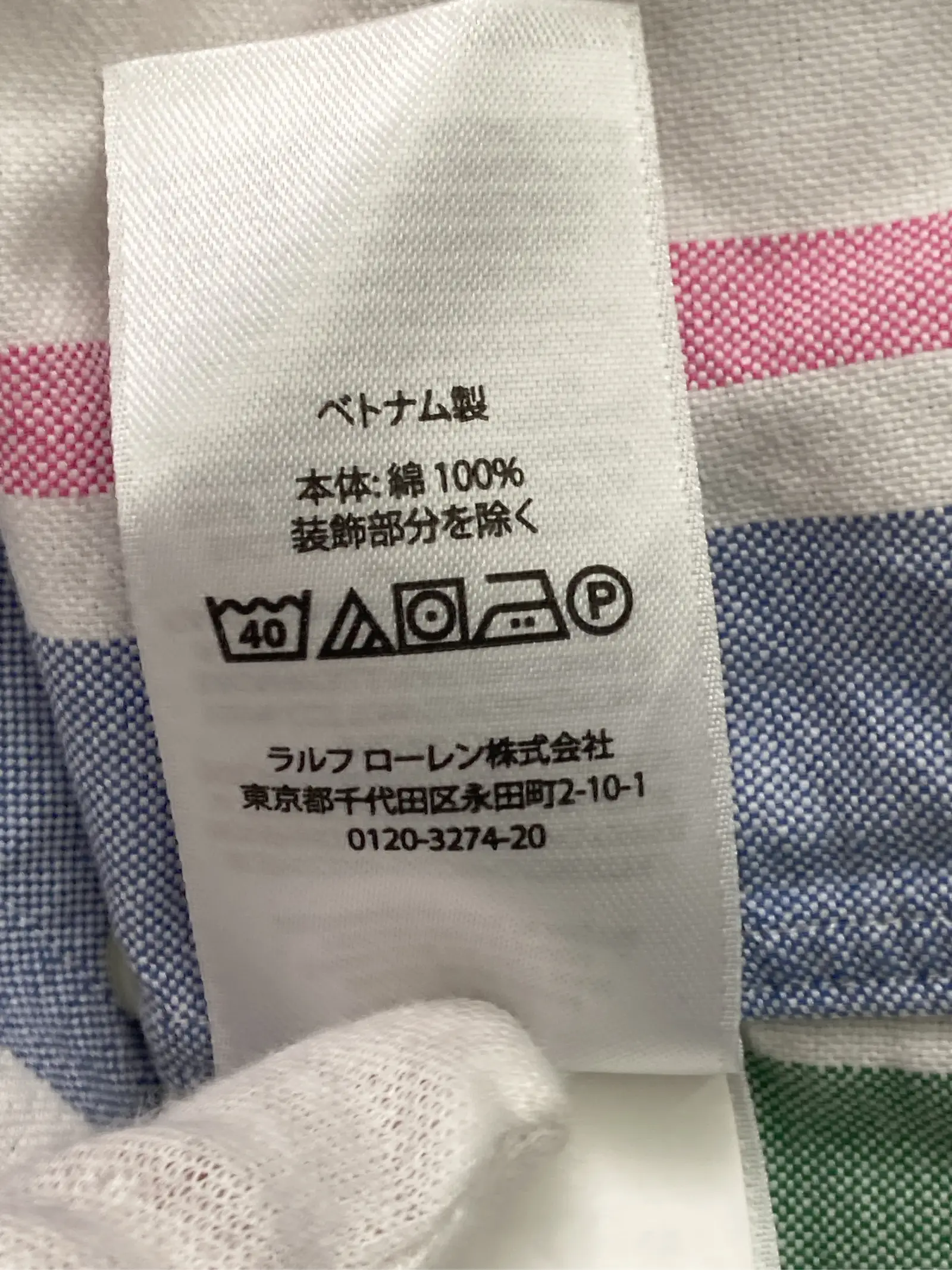 https://r2-worker.digdig.jp/product/6c5ea45d-4573-464a-8052-7d1fed4be045/8df915a5-a88a-4939-9dc6-0d052ef2a39d
