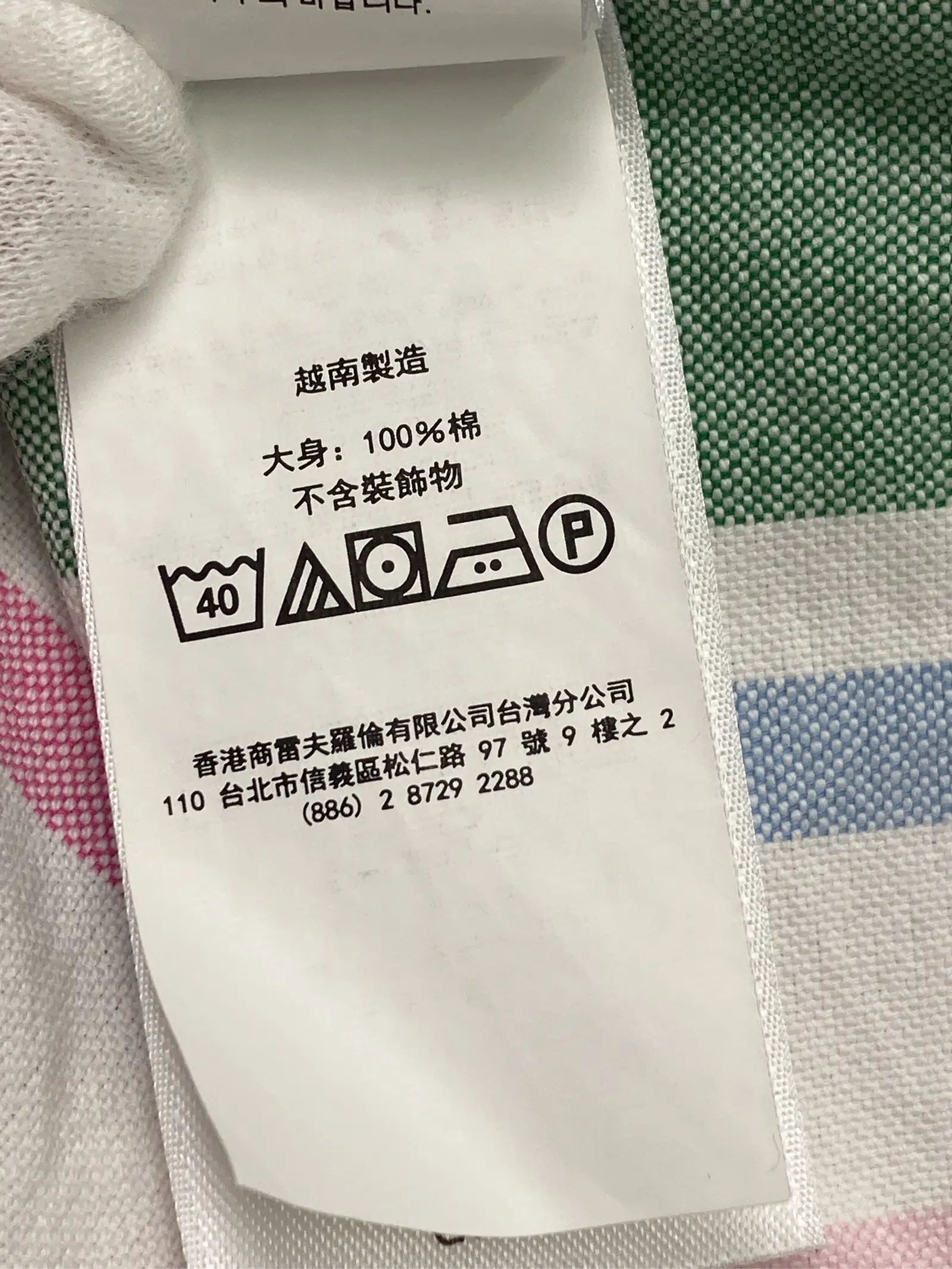 https://r2-worker.digdig.jp/product/6c5ea45d-4573-464a-8052-7d1fed4be045/95e7f752-a97c-43f5-a7aa-c6dfc5b16c8f