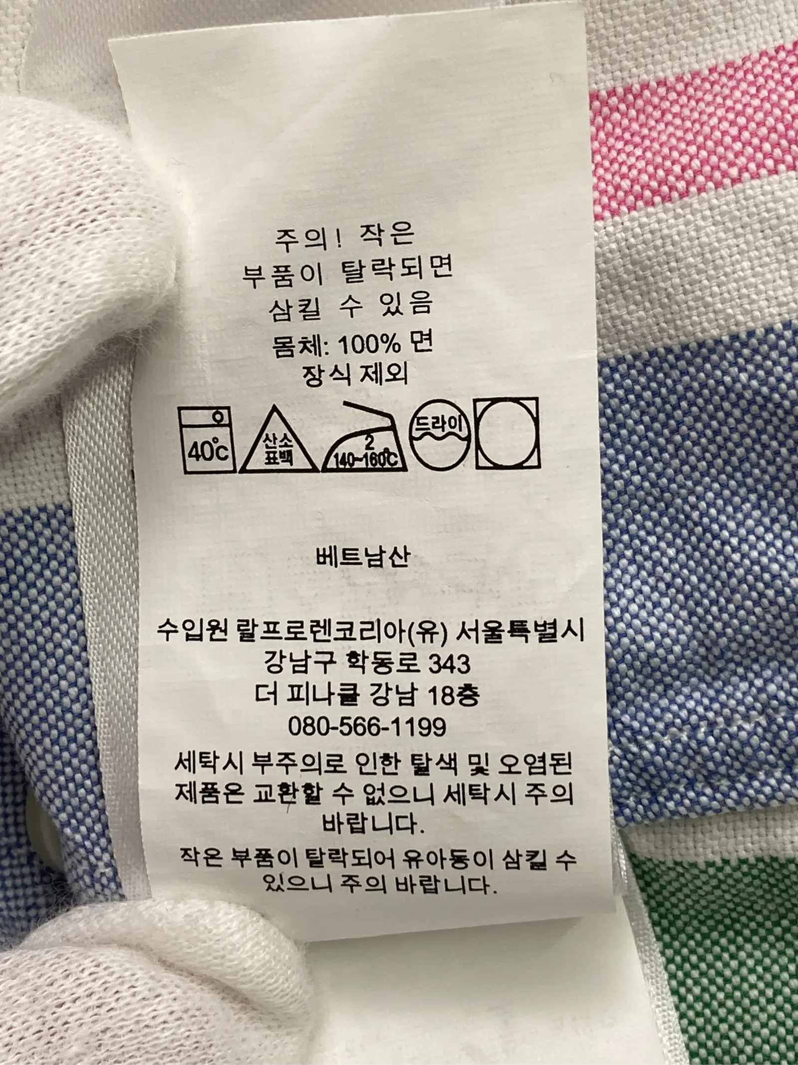 https://r2-worker.digdig.jp/product/6c5ea45d-4573-464a-8052-7d1fed4be045/a0af007c-0c16-410b-b7bb-1876cc2d413b