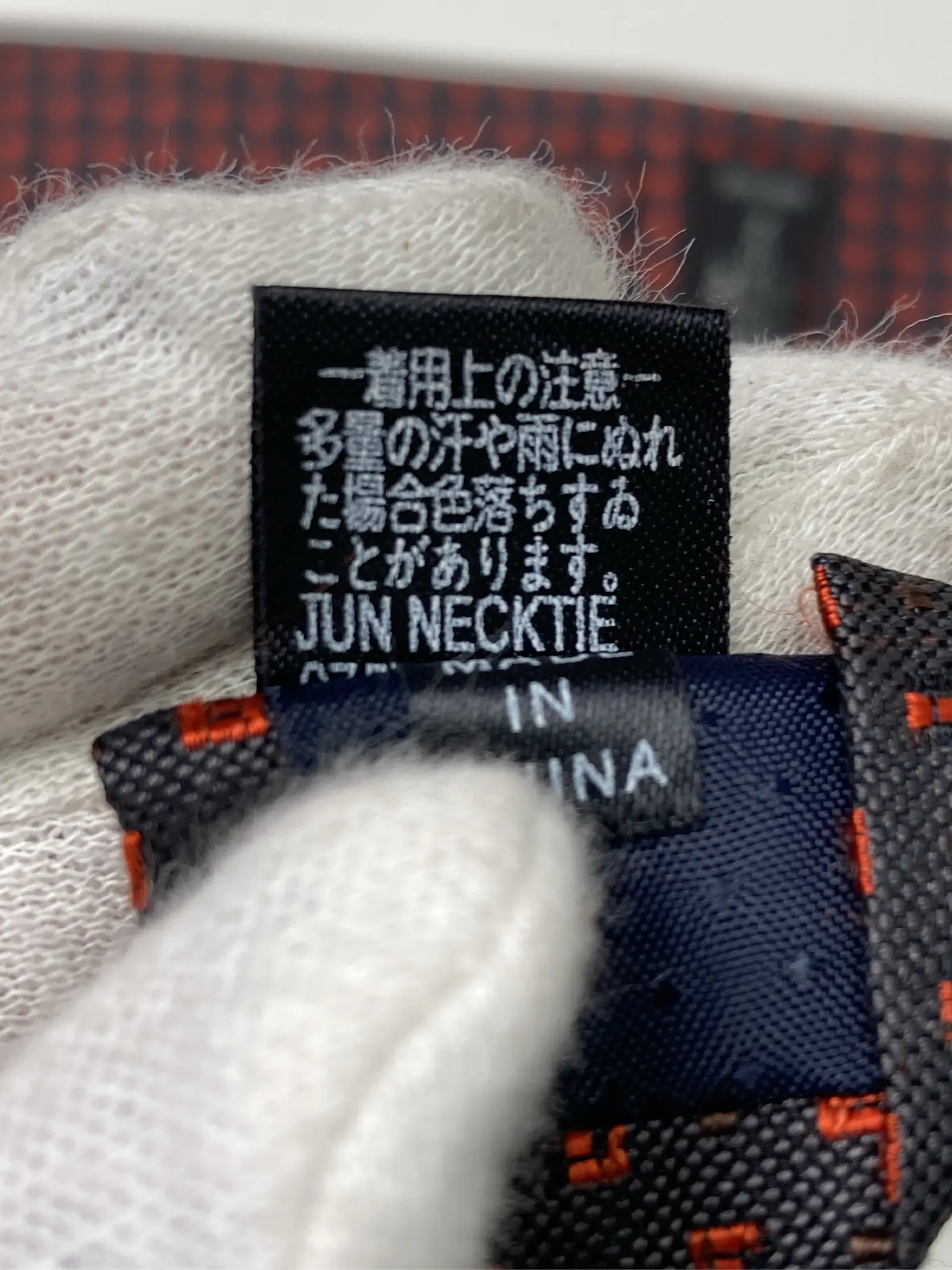 https://r2-worker.digdig.jp/product/6c5f33da-cec9-42ad-9097-2401b9183a01/7a1a8624-6577-4c14-b3e9-69785ffadc3c