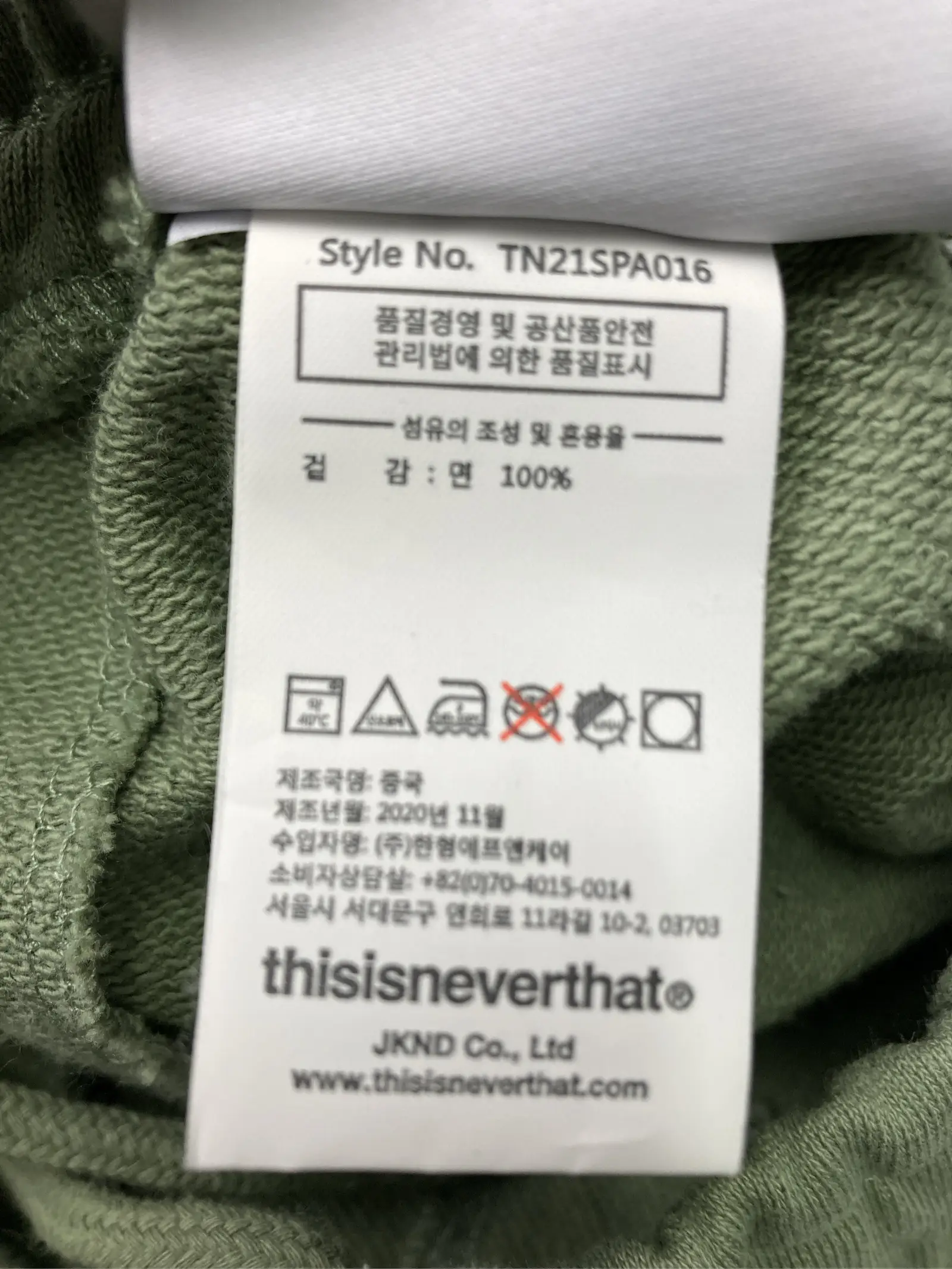 https://r2-worker.digdig.jp/product/6c60b512-e02d-44d5-9f9f-e550d203edd0/49d35471-82c2-41cc-b9ac-d5a43b0abb7a