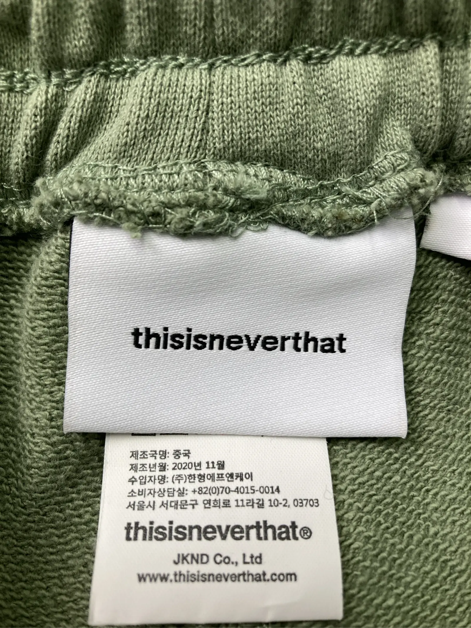 https://r2-worker.digdig.jp/product/6c60b512-e02d-44d5-9f9f-e550d203edd0/bd0801c4-f1e0-4781-a8c8-7b40202900b8
