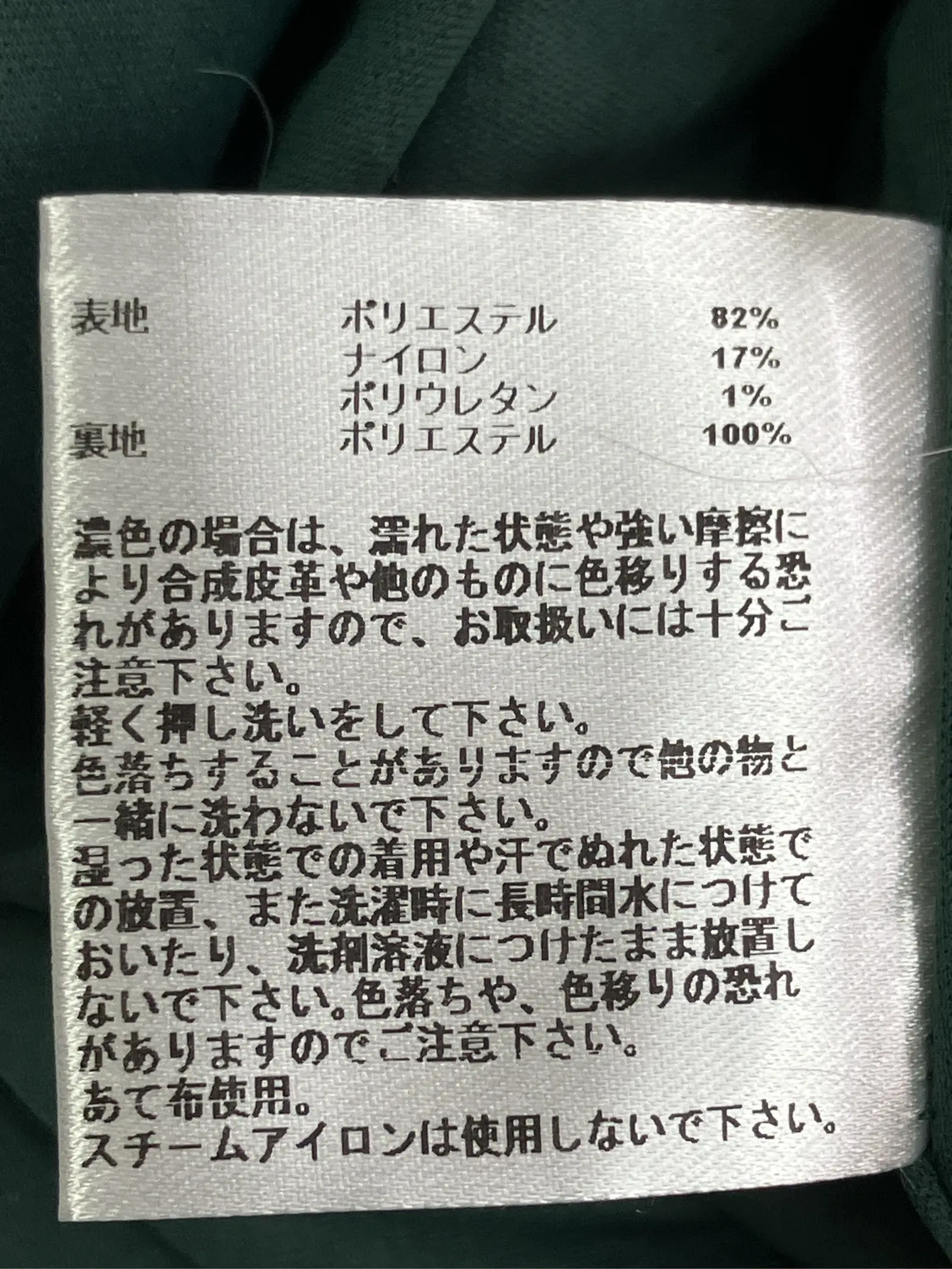 https://r2-worker.digdig.jp/product/6c61ed5b-ac14-4640-b277-c8eca18f7877/1f03e7bf-7e72-4f3a-a0a8-09ccde524f7a