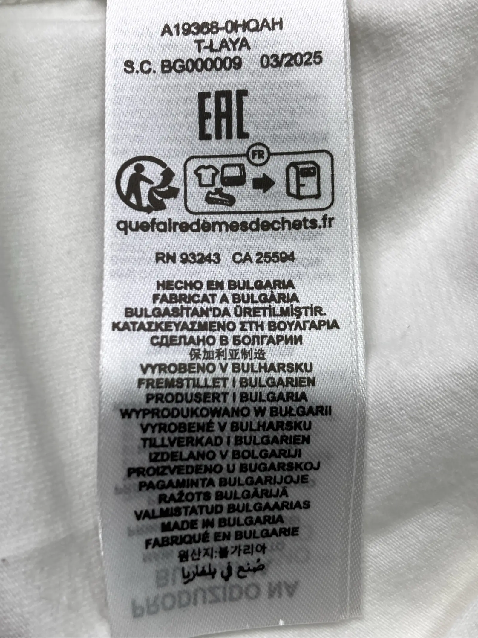 https://r2-worker.digdig.jp/product/6c621cad-cb36-4175-a875-f931e7e079ae/8791c69d-c5c7-4555-8aff-c00e7d4d8f9d