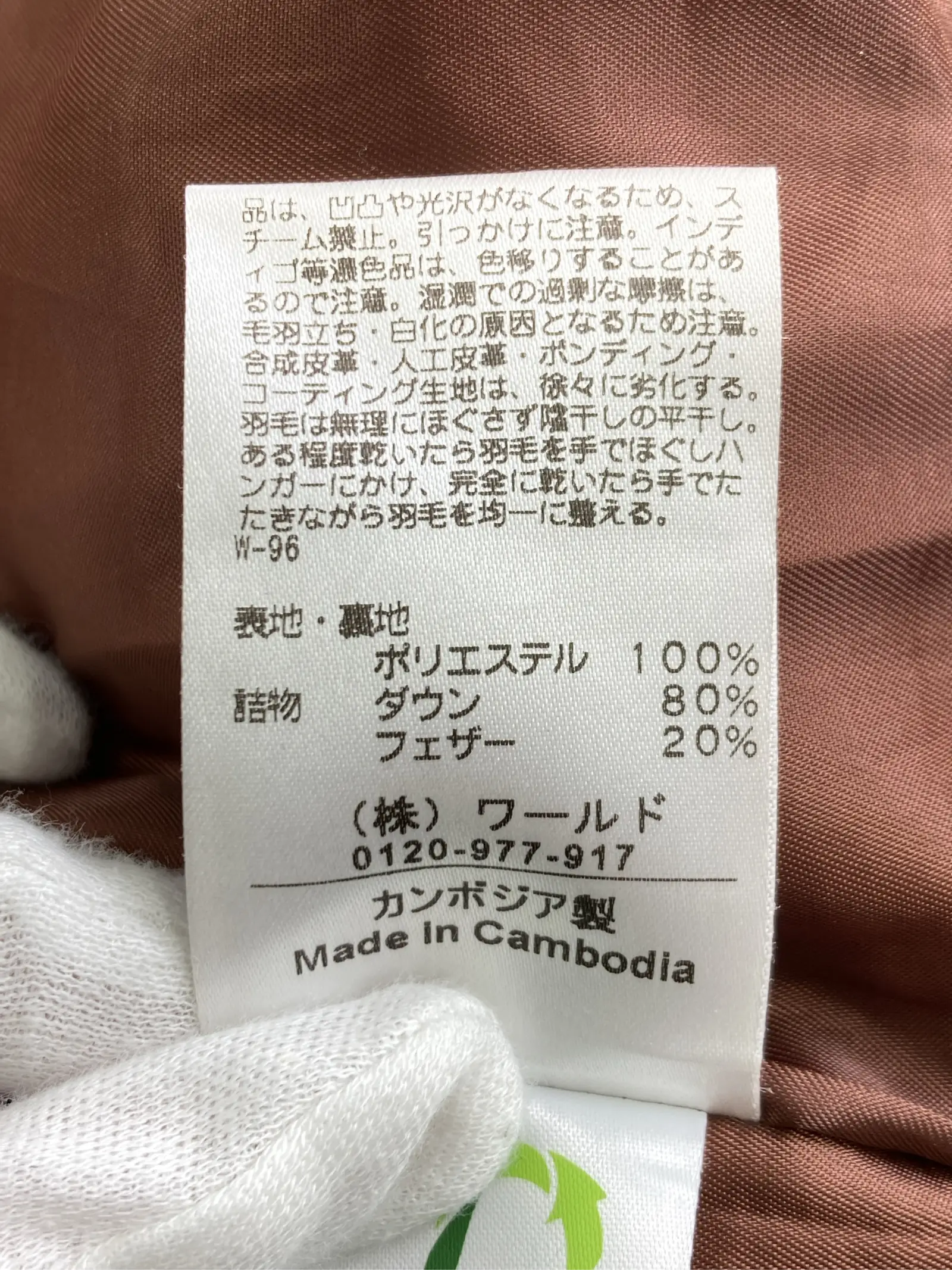 https://r2-worker.digdig.jp/product/6c65d7b0-9fce-4996-8d66-698d67b7fa56/4350c97a-54e9-40d3-bb85-ed912787b21e