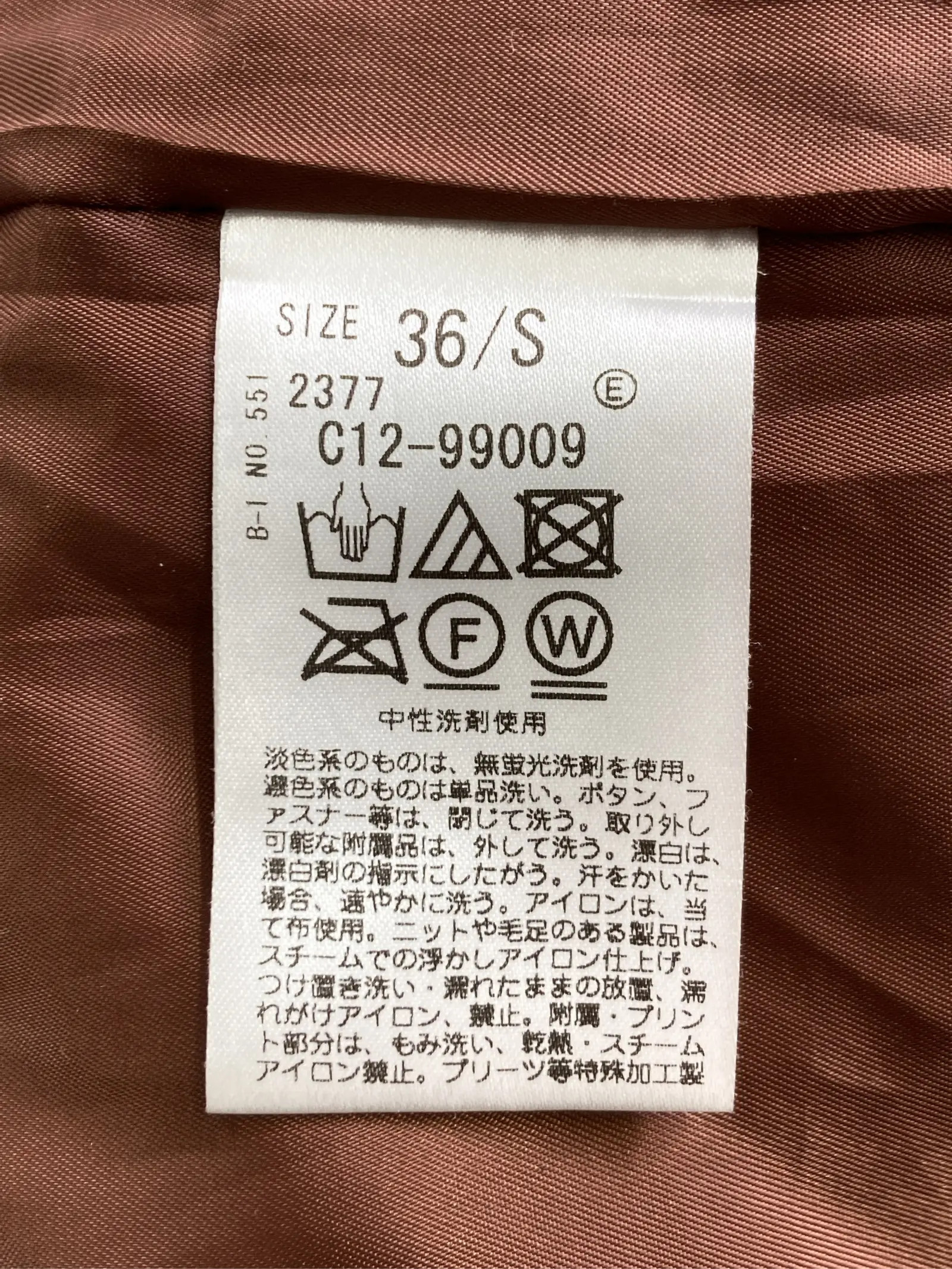 https://r2-worker.digdig.jp/product/6c65d7b0-9fce-4996-8d66-698d67b7fa56/ab905e7b-b8ed-4b45-9030-6727387cd1cb