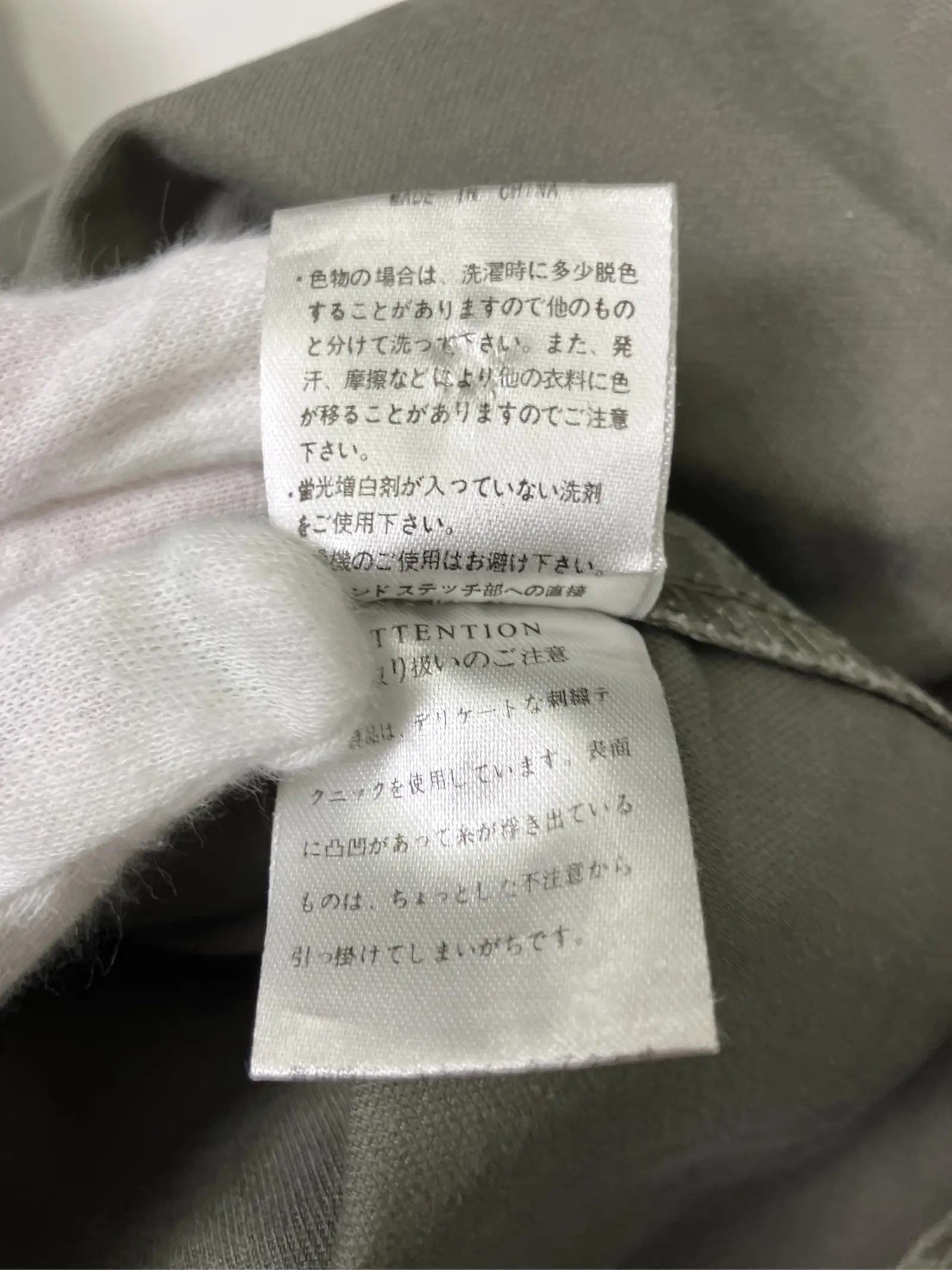https://r2-worker.digdig.jp/product/6c6b3430-45a6-4eb6-8803-4f66a1a492ec/3c396701-d076-4563-b249-cc2bfbb5087e