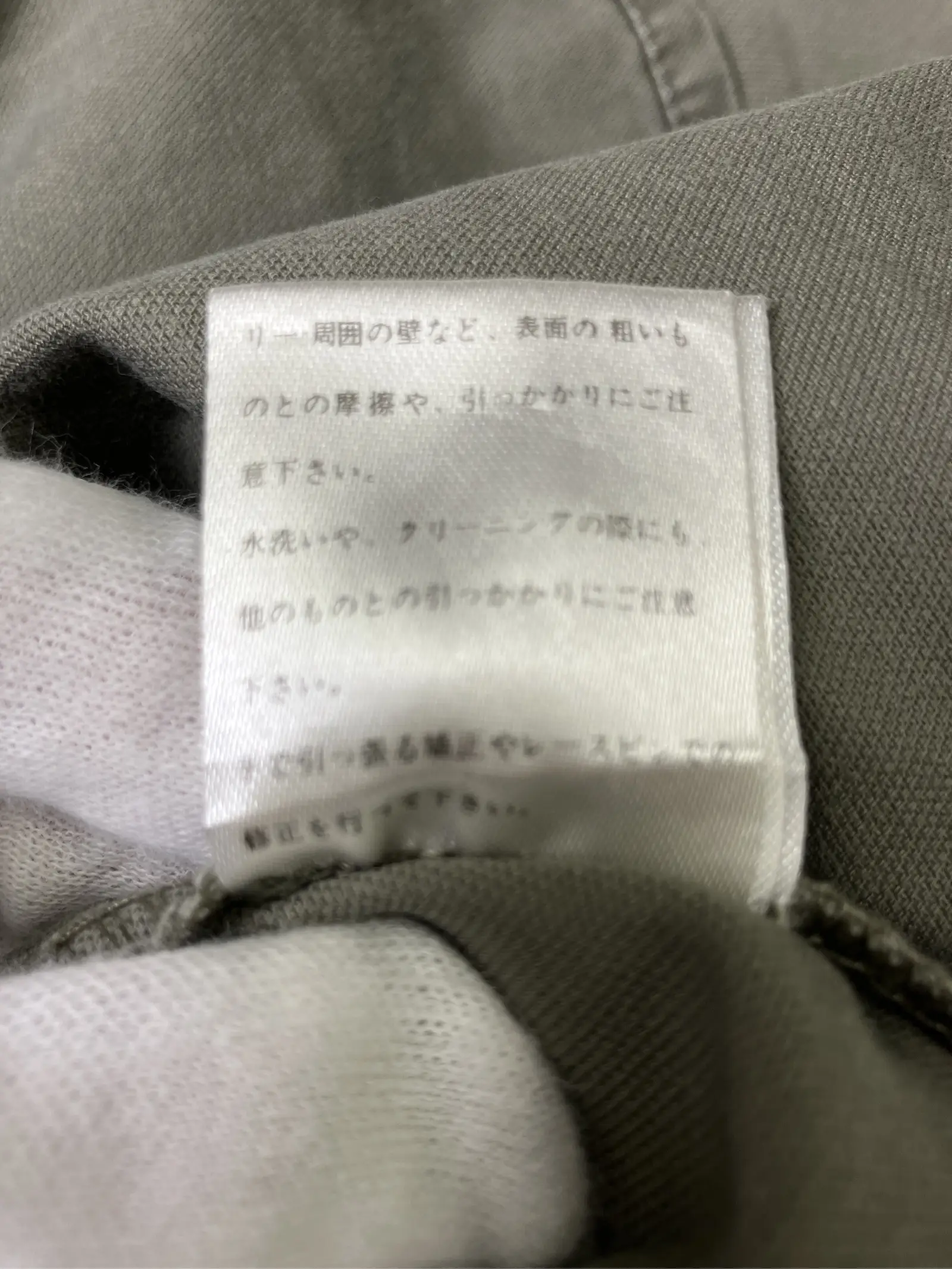 https://r2-worker.digdig.jp/product/6c6b3430-45a6-4eb6-8803-4f66a1a492ec/84a50628-474c-432f-ba6d-3c4143af9911