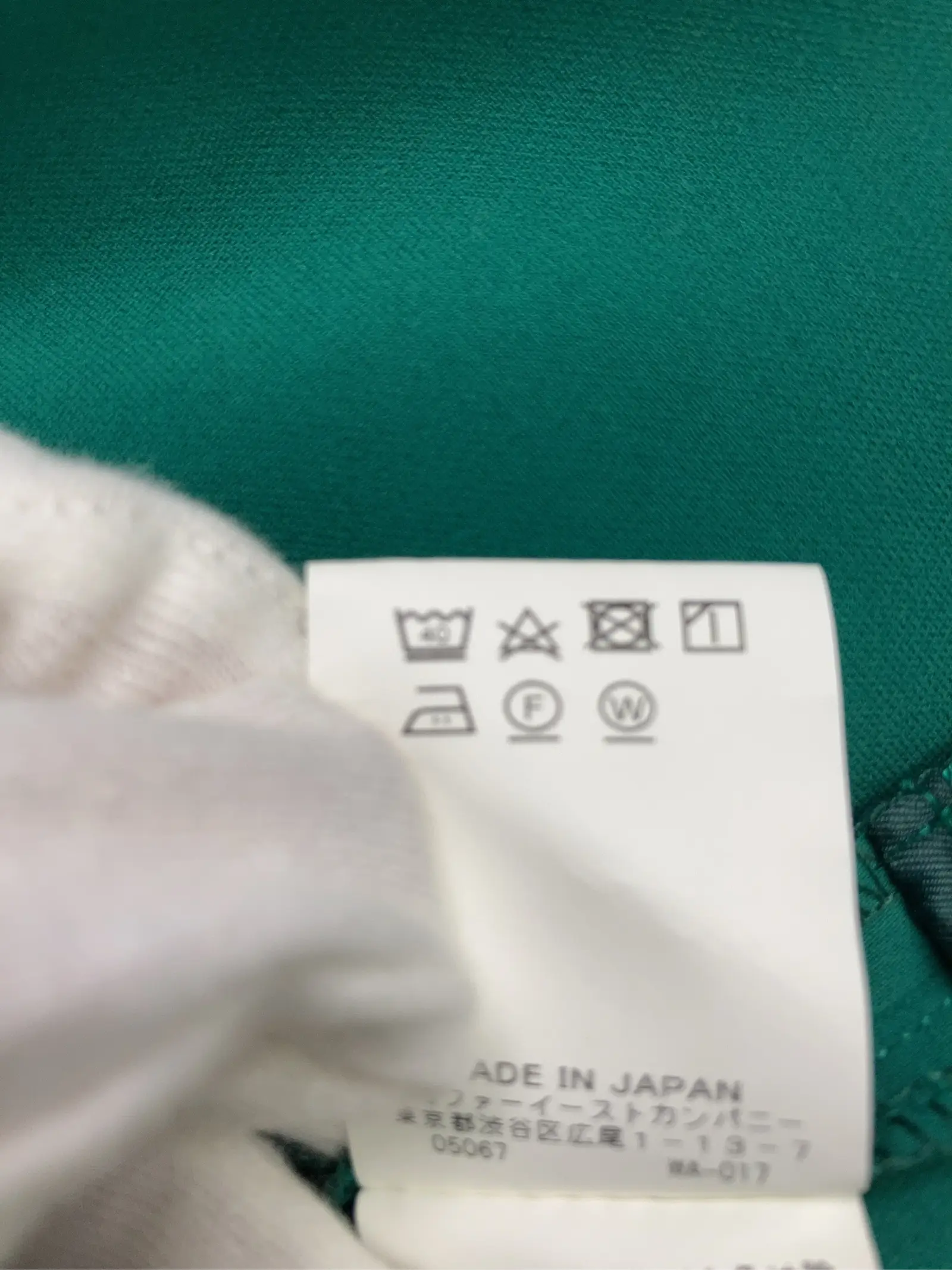 https://r2-worker.digdig.jp/product/6c6c1756-f9de-49a6-a60c-34910b7892e5/6f910e85-721f-4177-bc44-61924ea82726