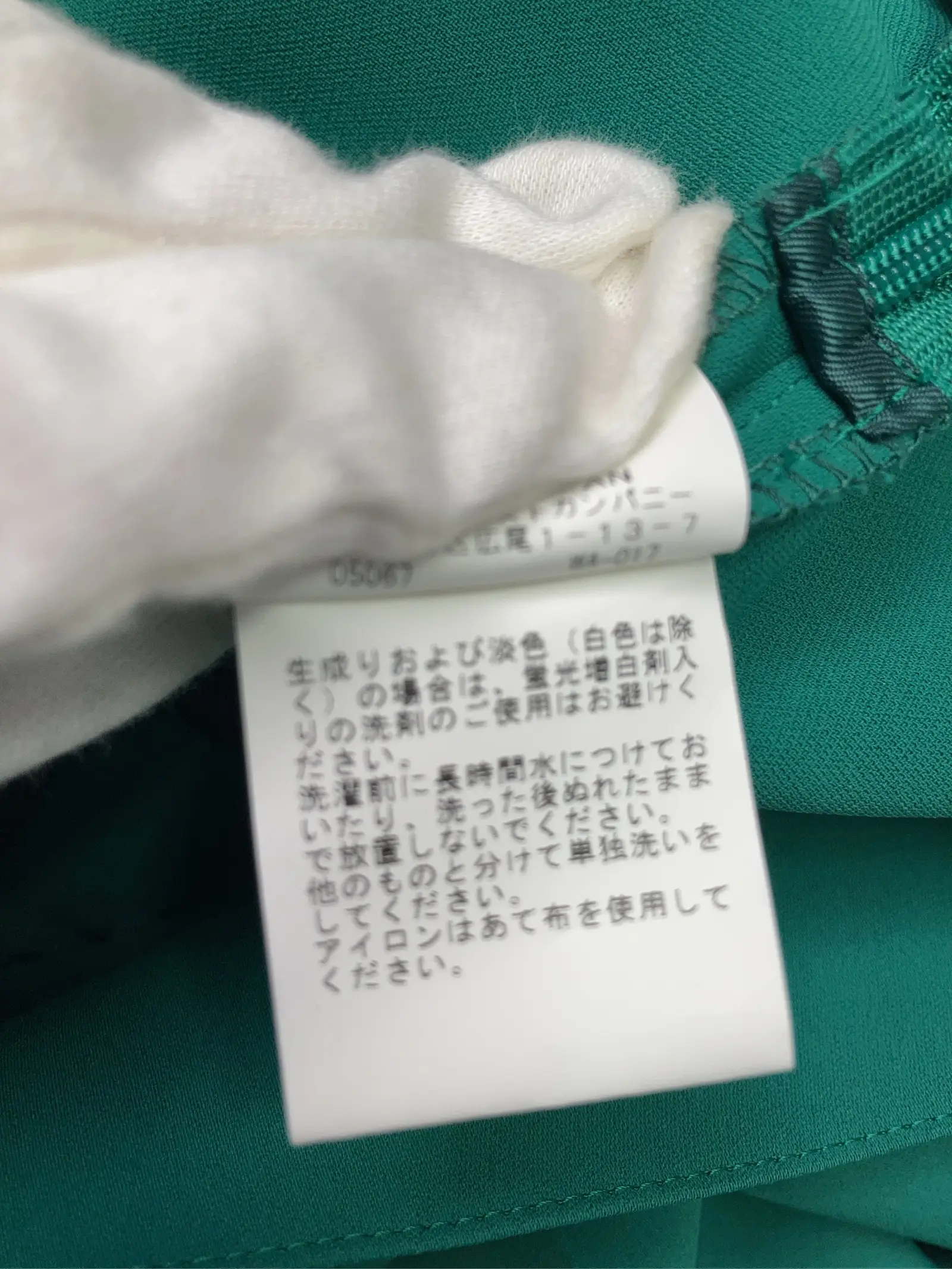 https://r2-worker.digdig.jp/product/6c6c1756-f9de-49a6-a60c-34910b7892e5/c967d524-3b96-483d-8557-2cb96aacb421