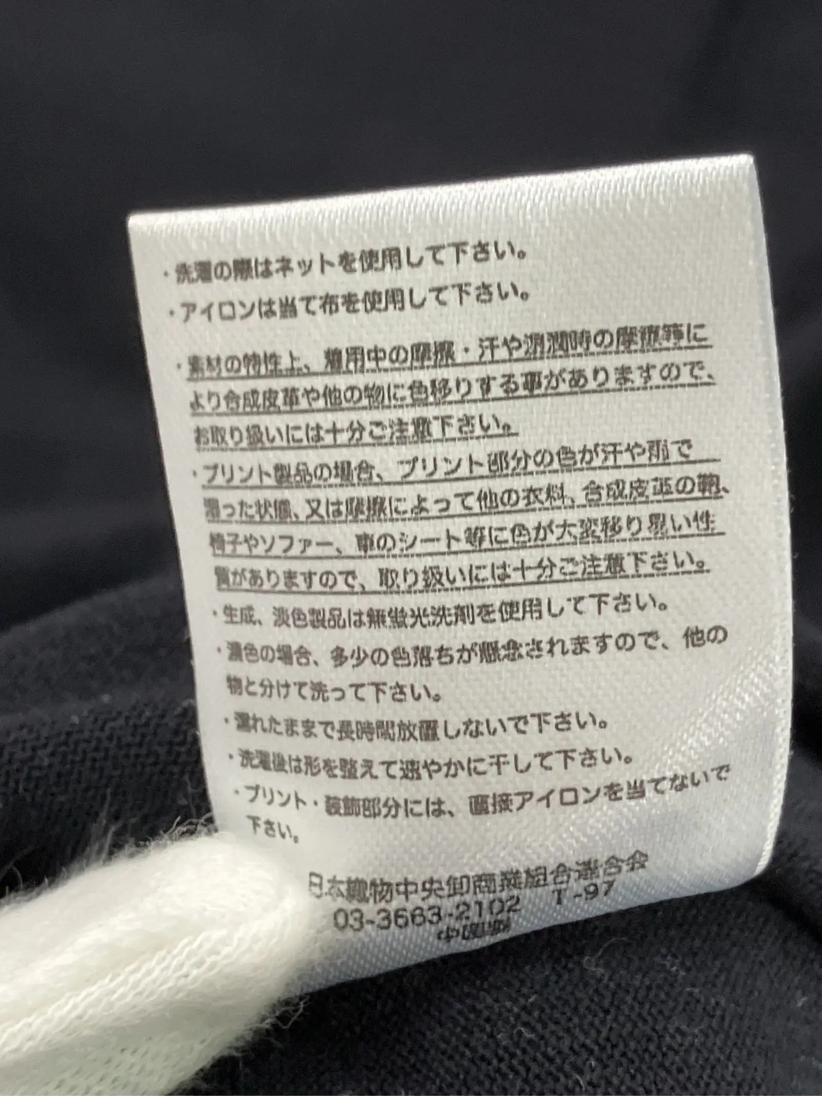 https://r2-worker.digdig.jp/product/6c6c5fc4-b28a-43ed-ac91-0301e4b274c0/52ba1156-1dd2-42bd-9df6-613c066e7ae6