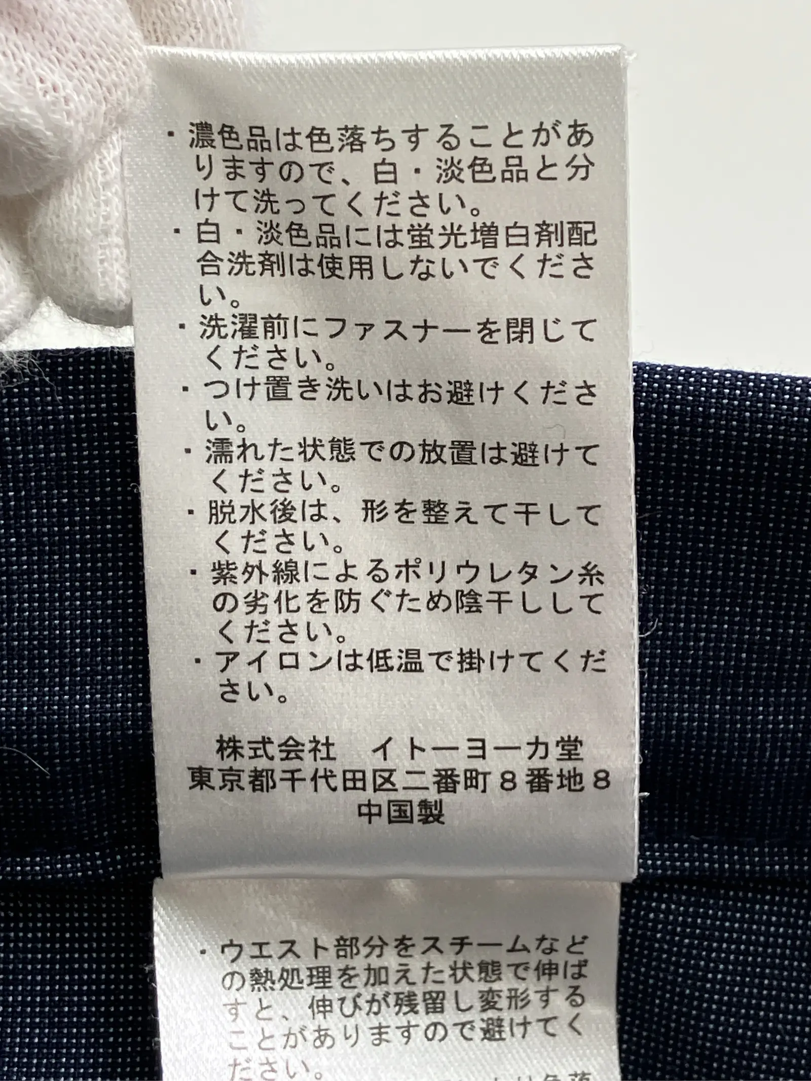 https://r2-worker.digdig.jp/product/6c6d3cb8-43d0-4a75-9a67-15878e5b83b4/847fdf61-064d-4ccd-a2a1-975306c081d1